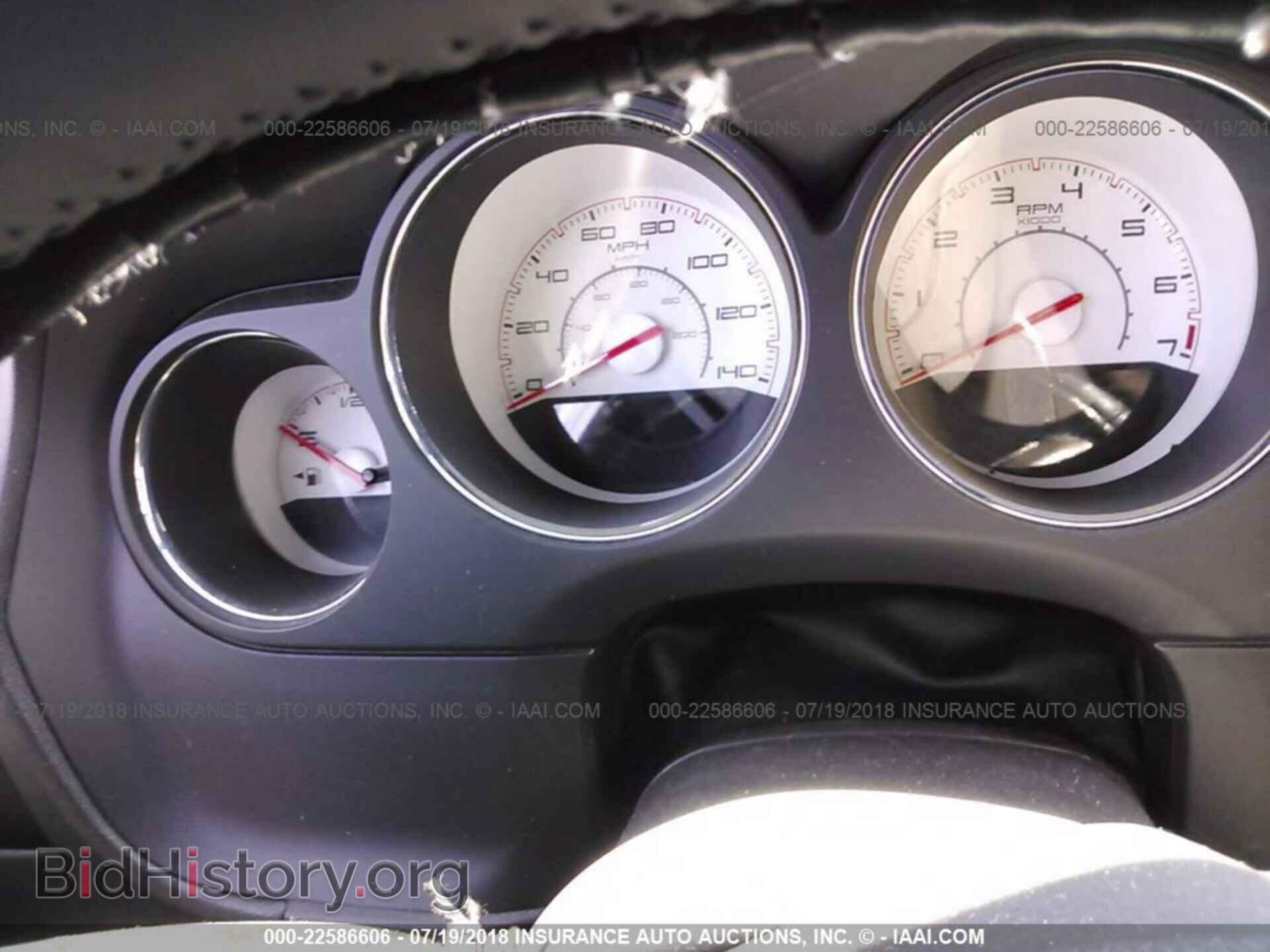 2013 Dodge Challenger - VIN: 2C3CDYAG9DH718812 - Фото 7