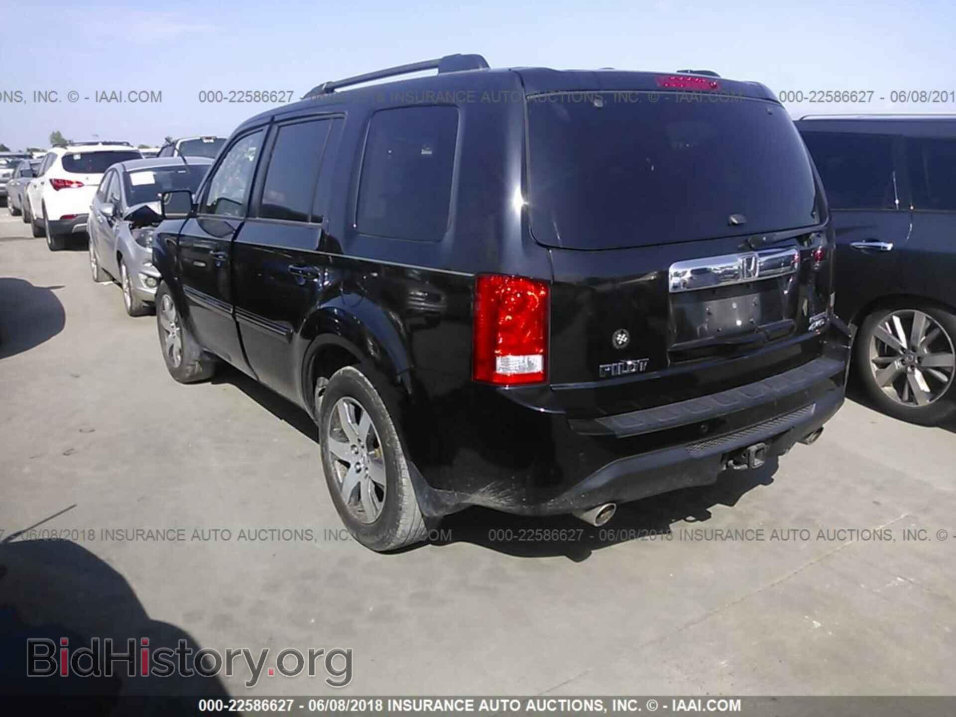 2012 Honda Pilot - VIN: 5FNYF4H98CB052218 - Фото 3