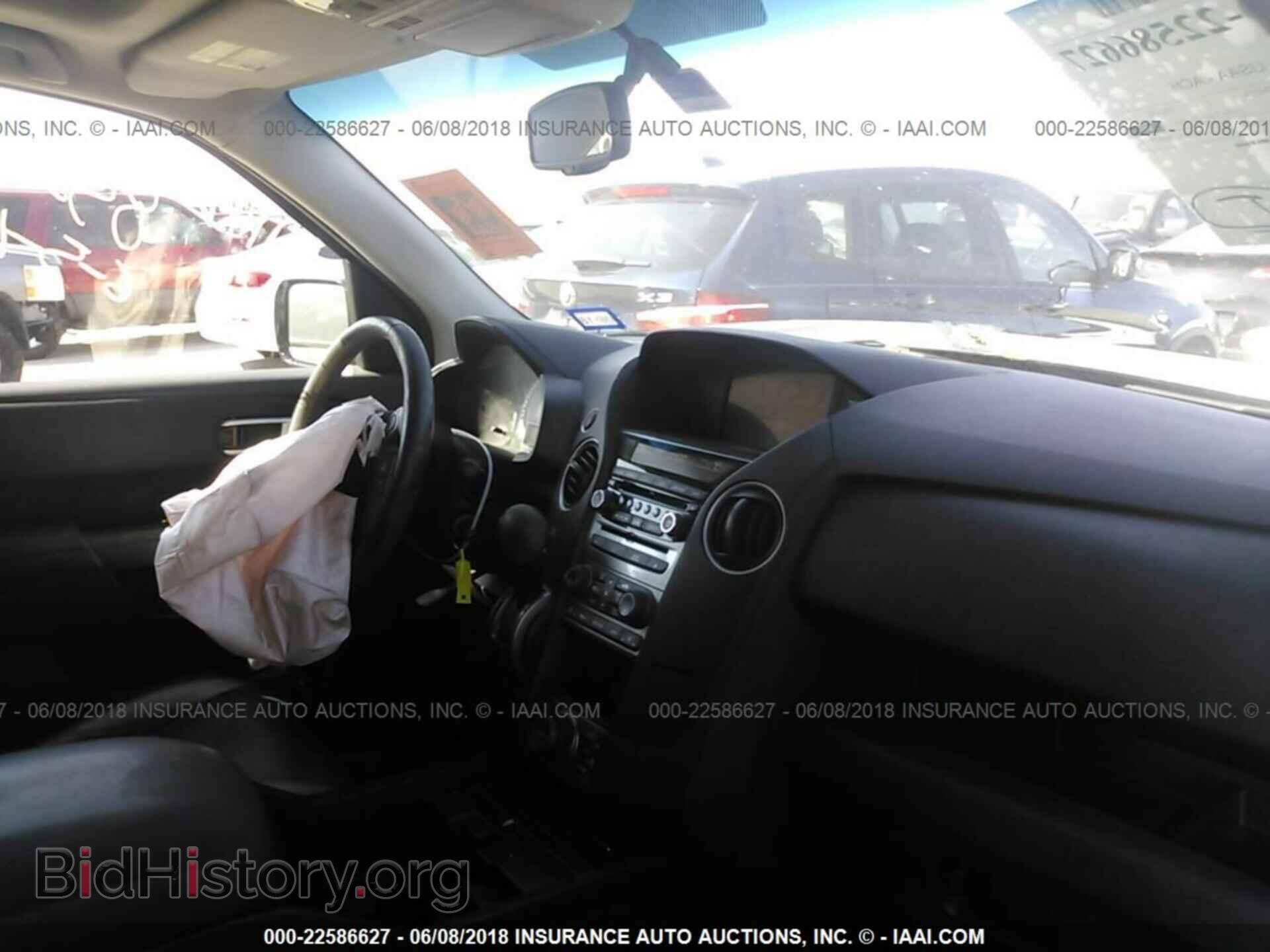 2012 Honda Pilot - VIN: 5FNYF4H98CB052218 - Фото 5