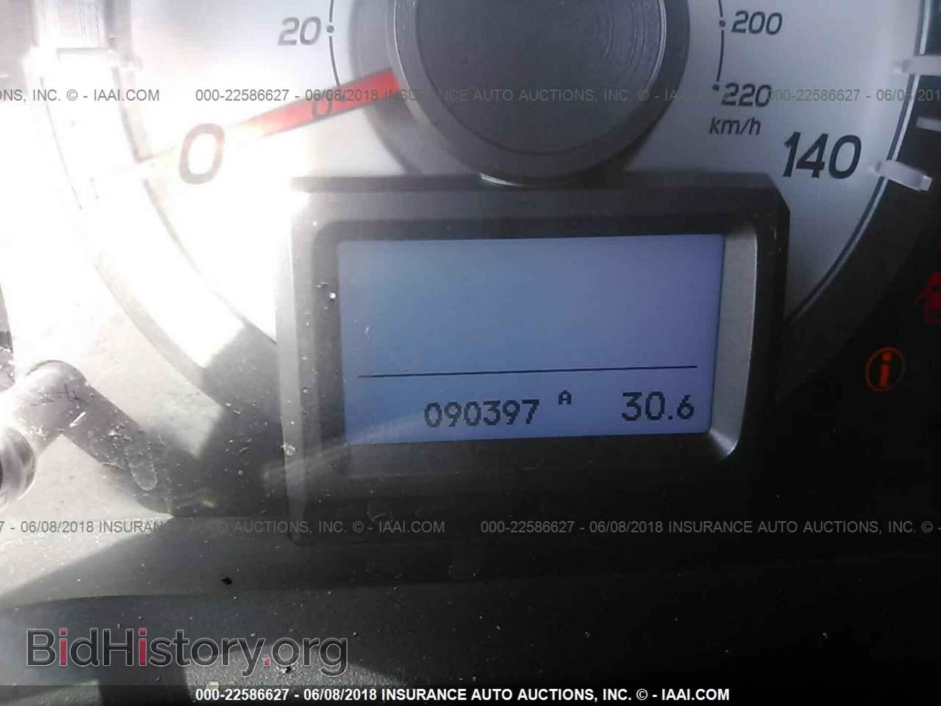 2012 Honda Pilot - VIN: 5FNYF4H98CB052218 - Фото 7
