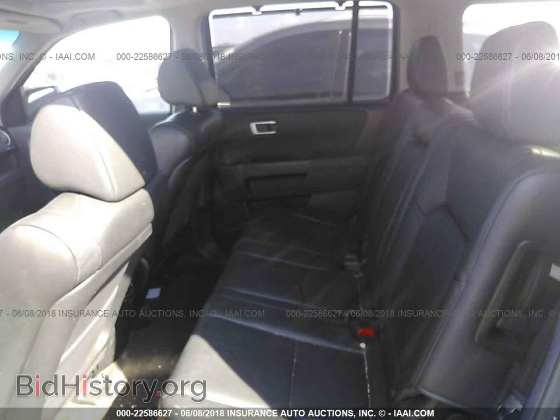 2012 Honda Pilot - VIN: 5FNYF4H98CB052218 - Фото 8