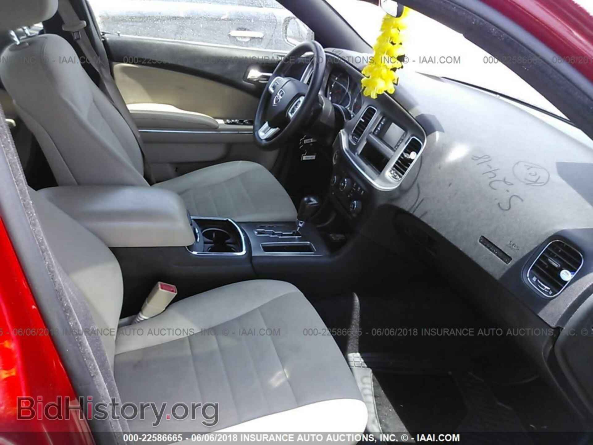 2011 Dodge Charger - VIN: 2B3CL3CG5BH553676 - Фото 5