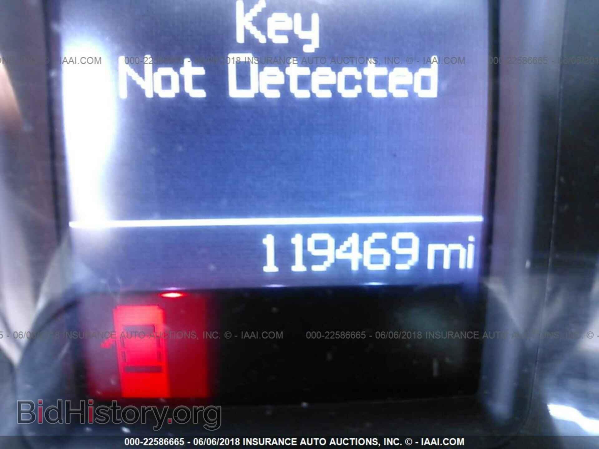 2011 Dodge Charger - VIN: 2B3CL3CG5BH553676 - Фото 7