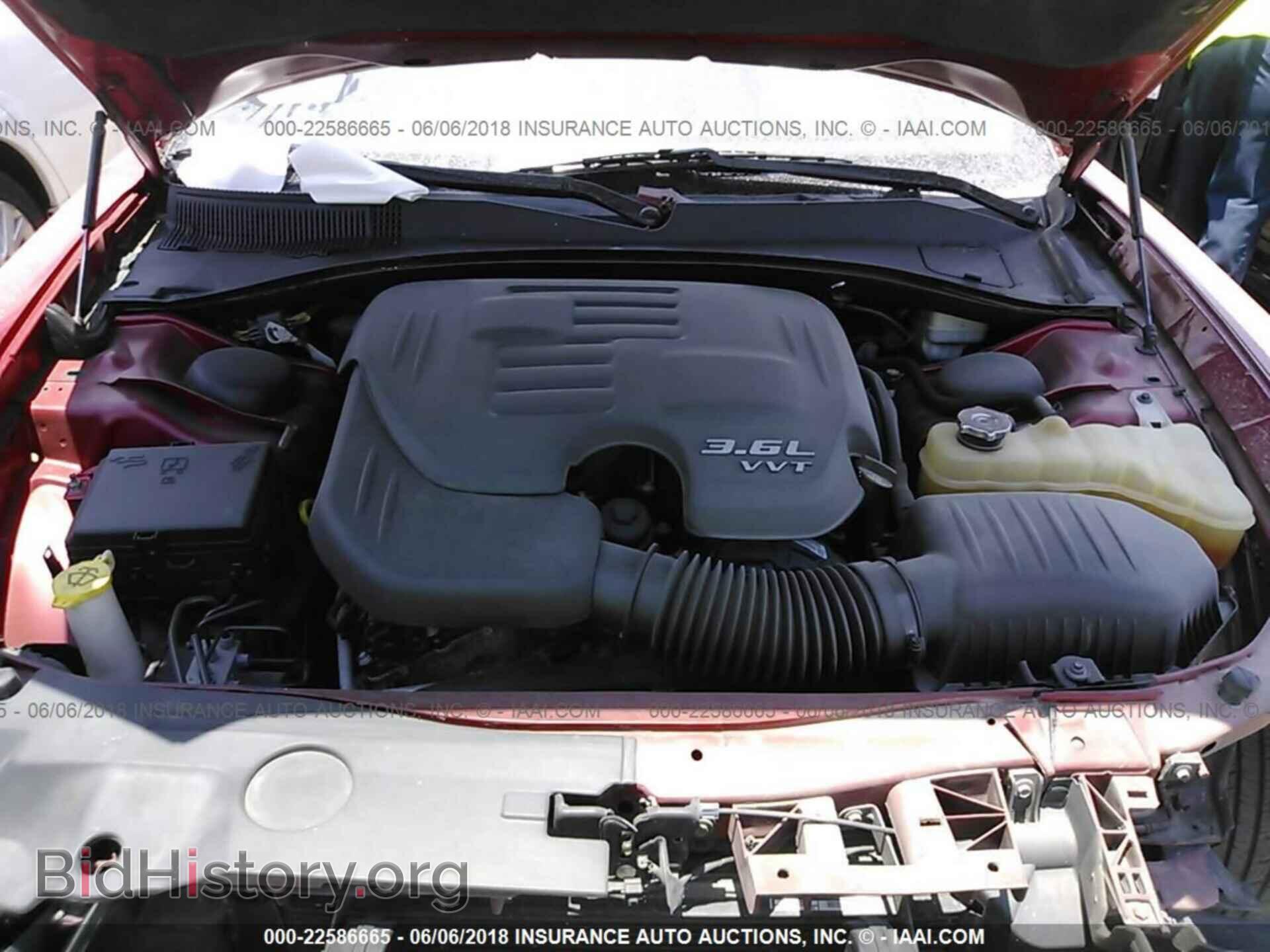 2011 Dodge Charger - VIN: 2B3CL3CG5BH553676 - Фото 10