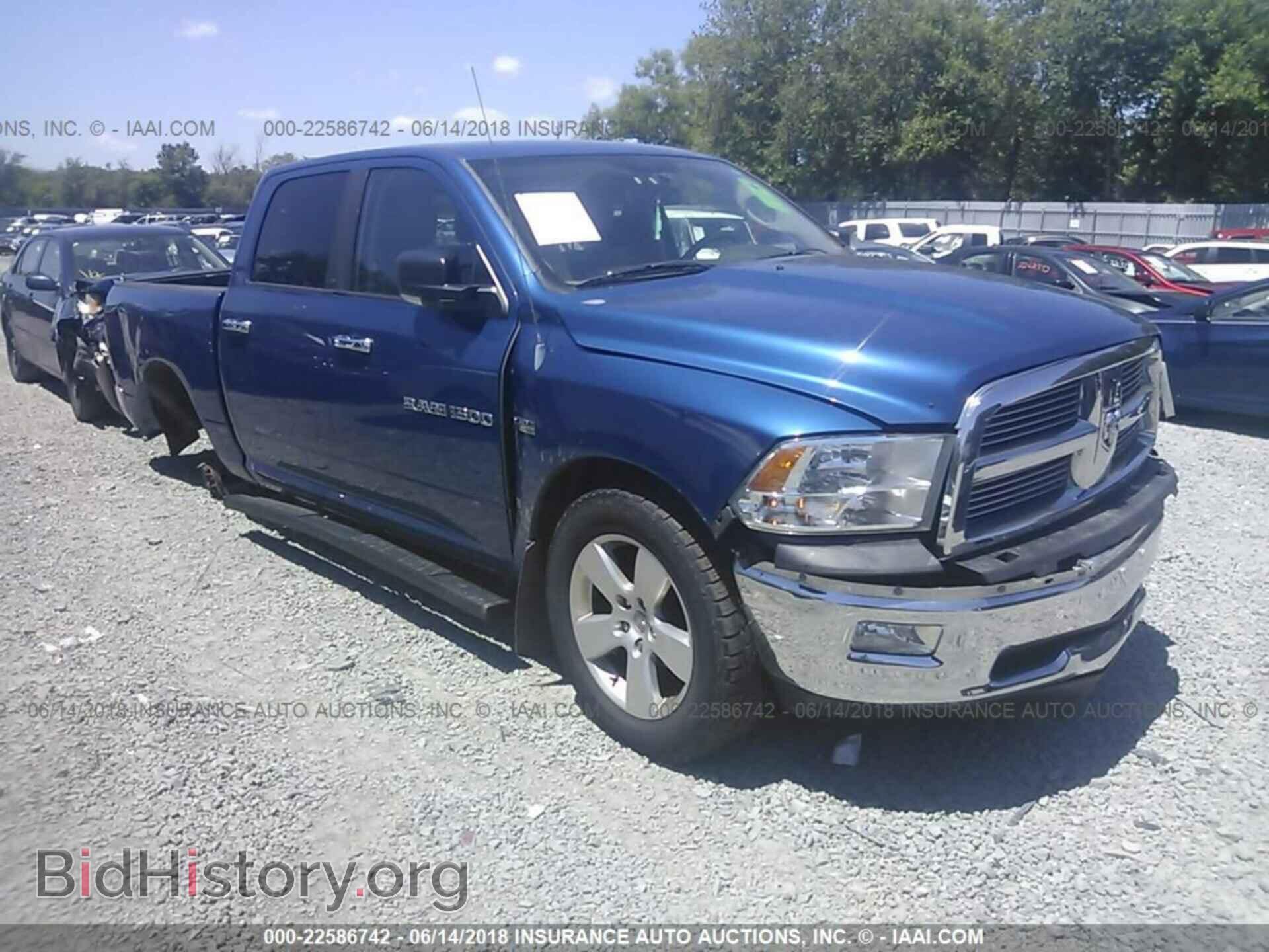 Photo 1D7RV1CT3BS584864 - Dodge Ram 1500 2011