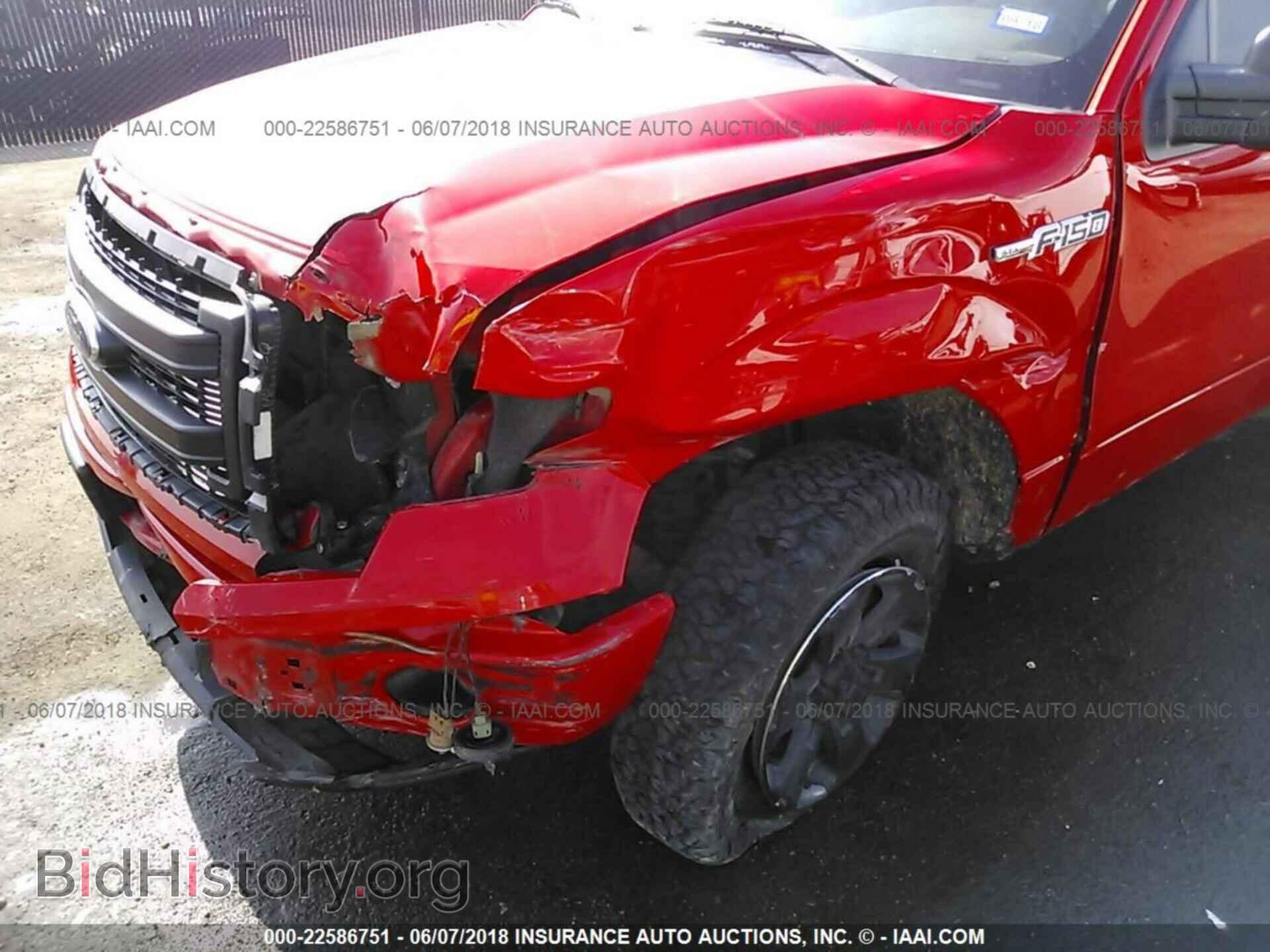 2013 Ford F150 - VIN: 1FTFX1CF2DFC76775 - Фото 6