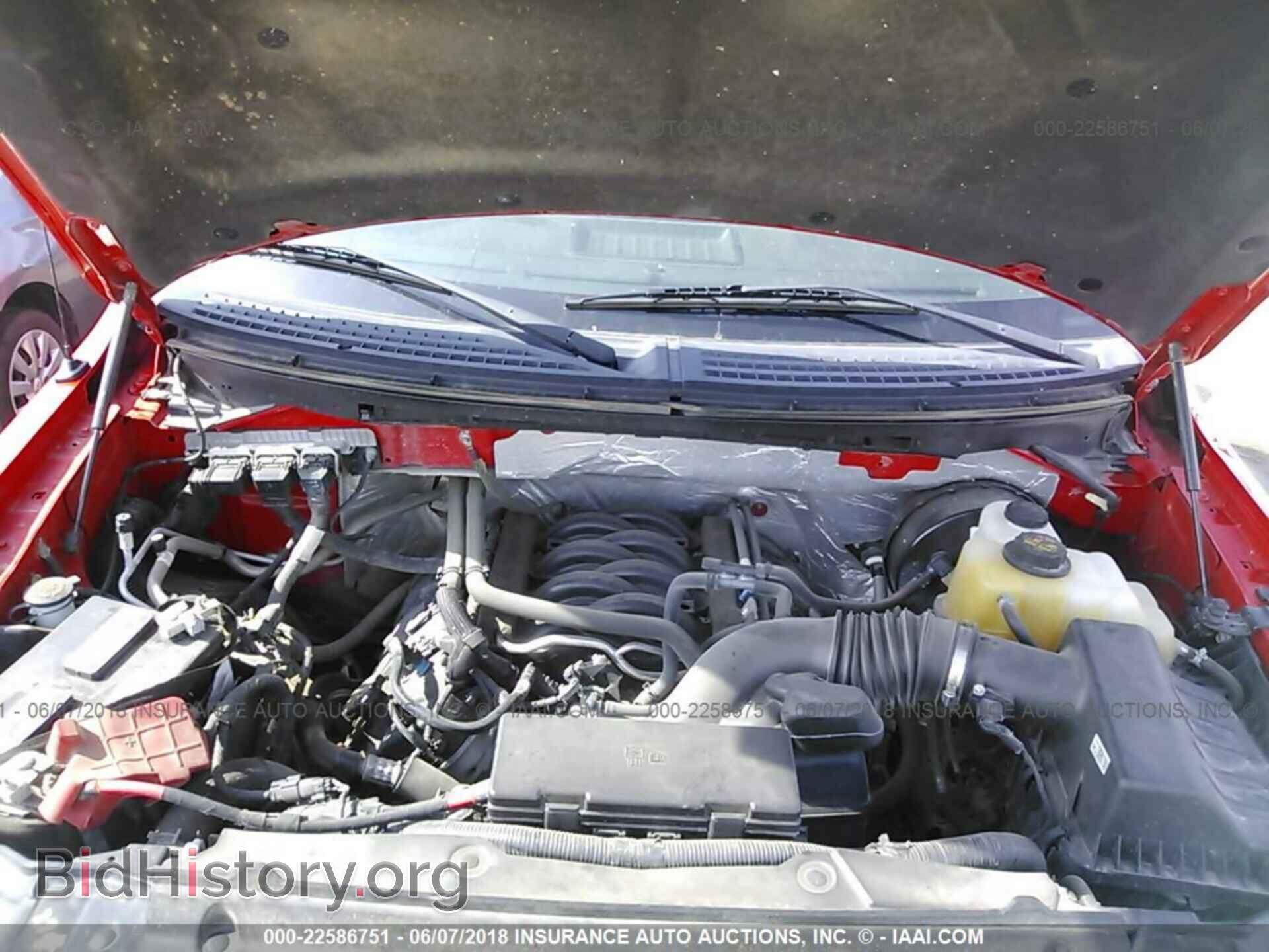 2013 Ford F150 - VIN: 1FTFX1CF2DFC76775 - Фото 10