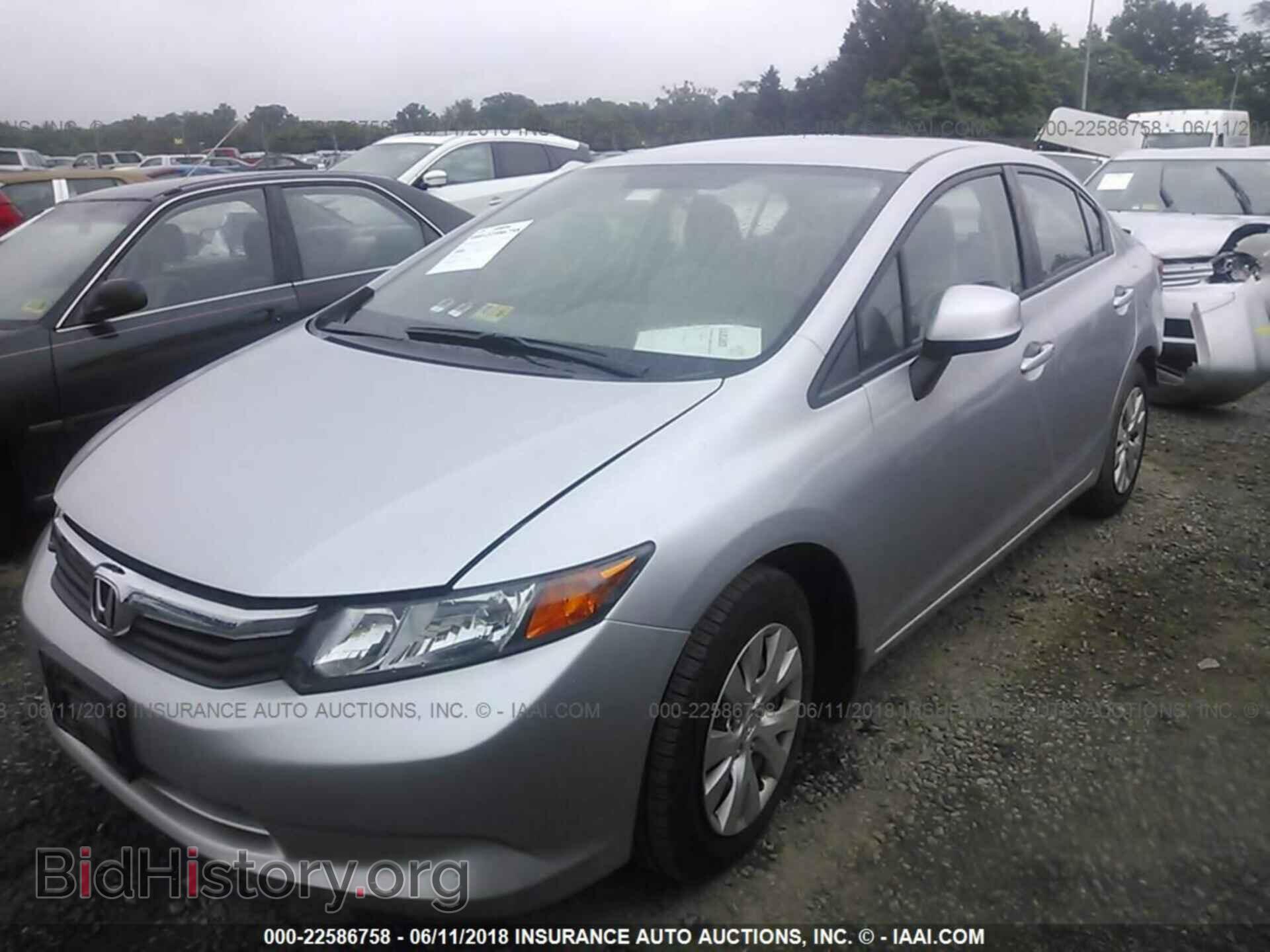 2012 Honda CIVIC (VIN 19XFB2F51CE108030) — фото 2 из 10