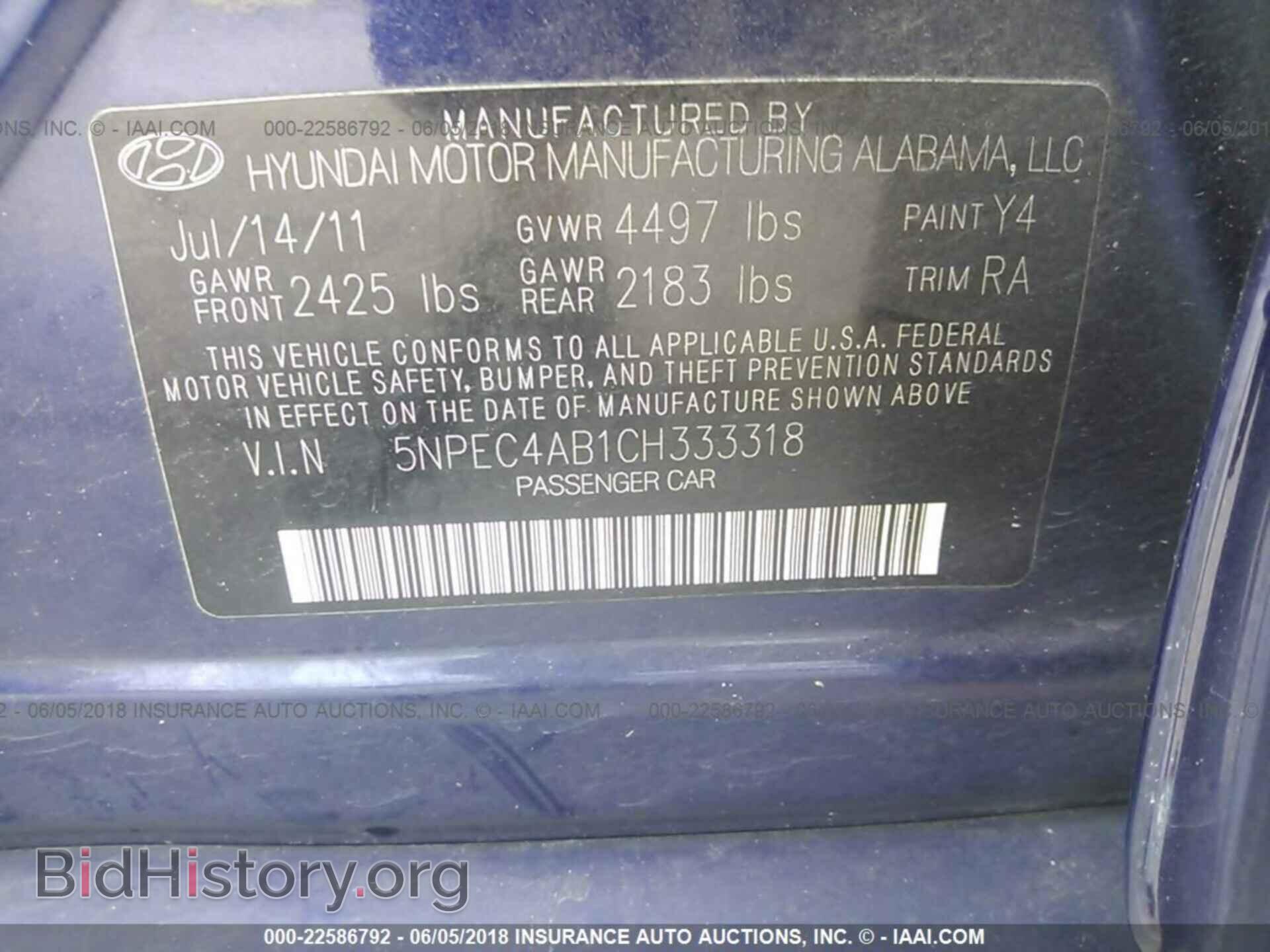 2012 Hyundai Sonata - VIN: 5NPEC4AB1CH333318 - Photo 9