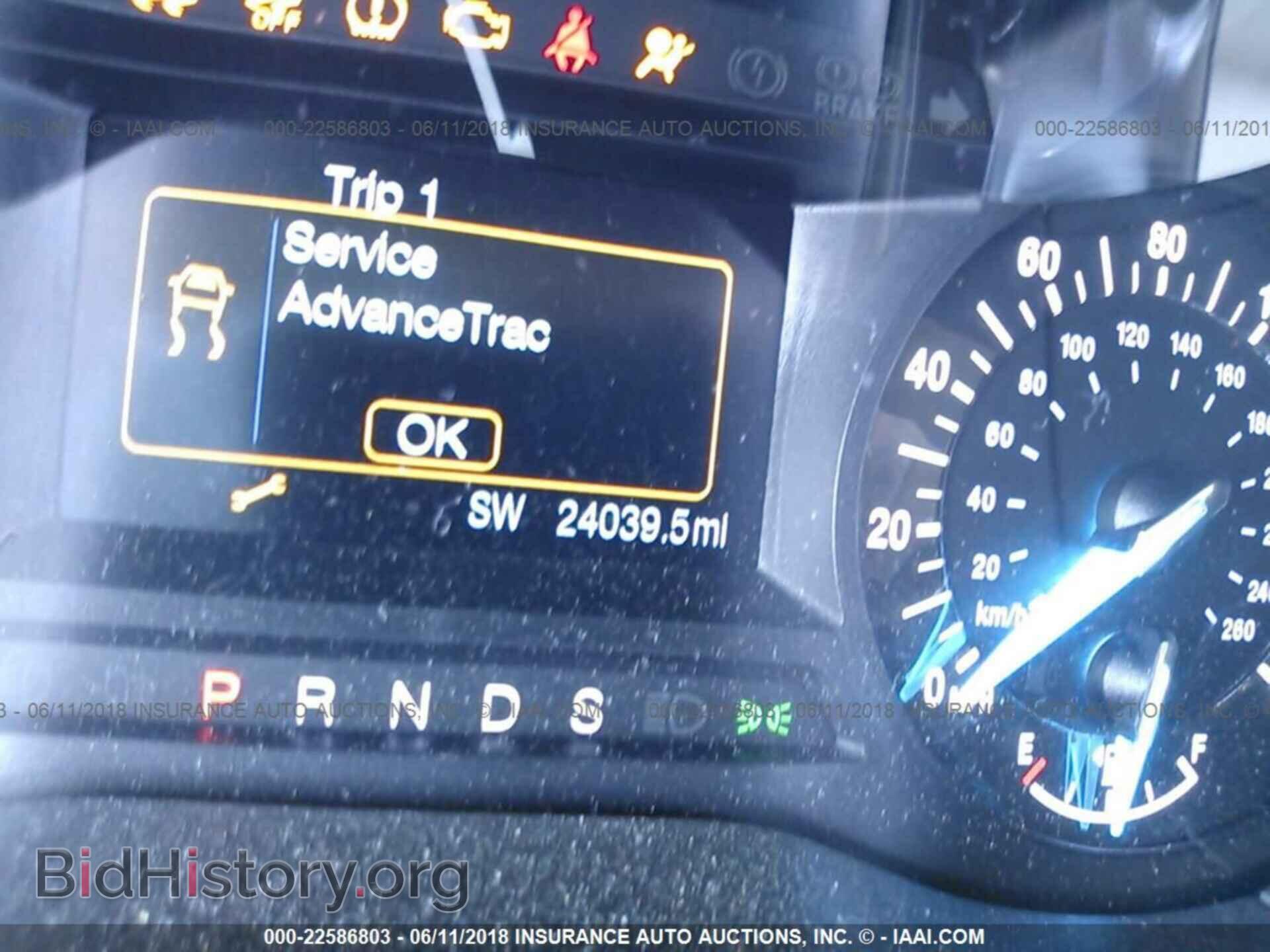 2016 Ford Edge - VIN: 2FMPK3G97GBB51470 - Фото 7