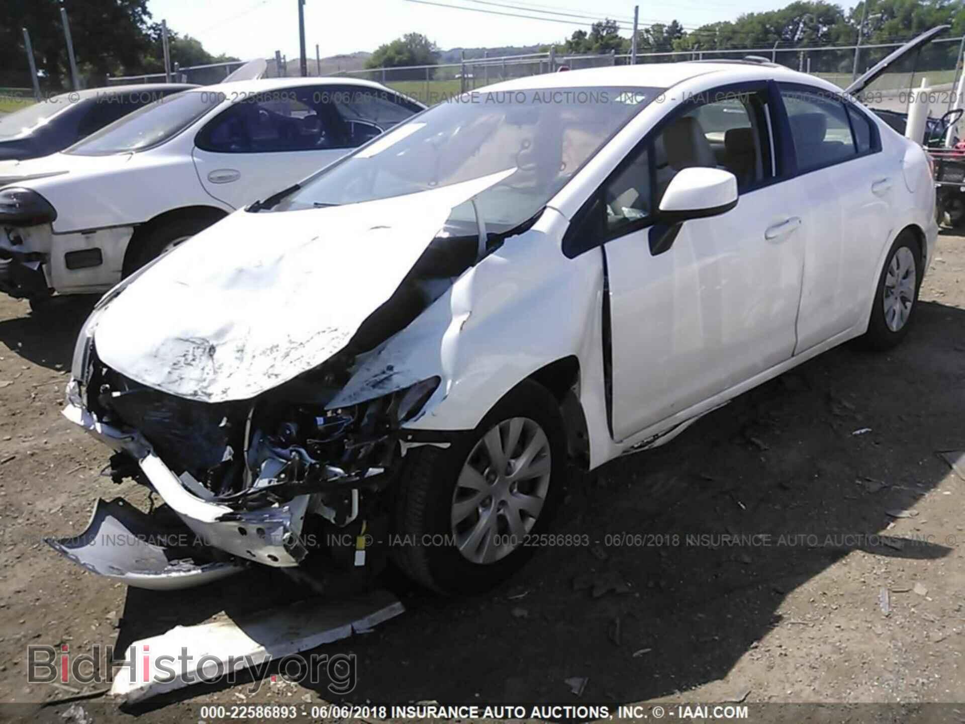 2012 Honda Civic - VIN: 19XFB2F56CE017612 - Photo 2