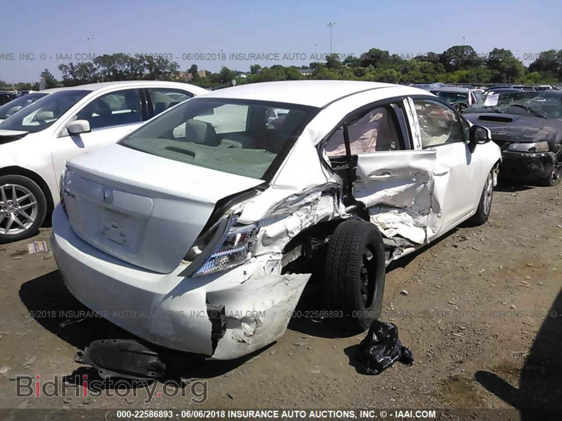 2012 Honda Civic - VIN: 19XFB2F56CE017612 - Photo 4