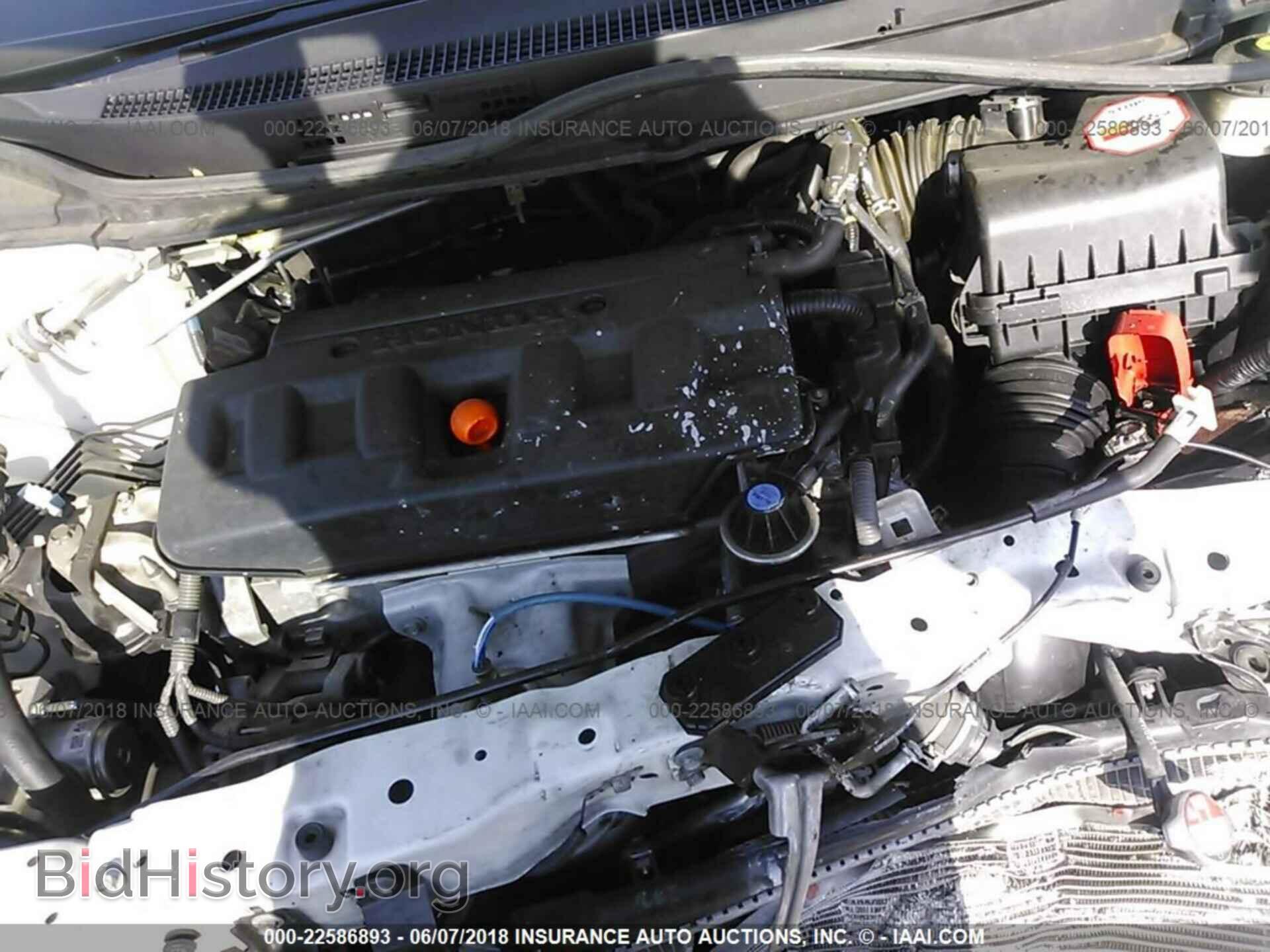 2012 Honda Civic - VIN: 19XFB2F56CE017612 - Photo 10