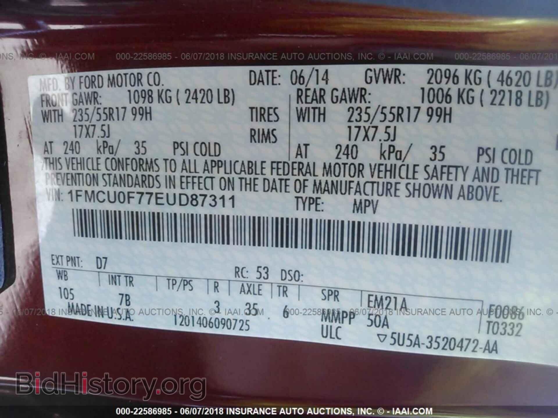 2014 Ford Escape - VIN: 1FMCU0F77EUD87311 - Фото 9