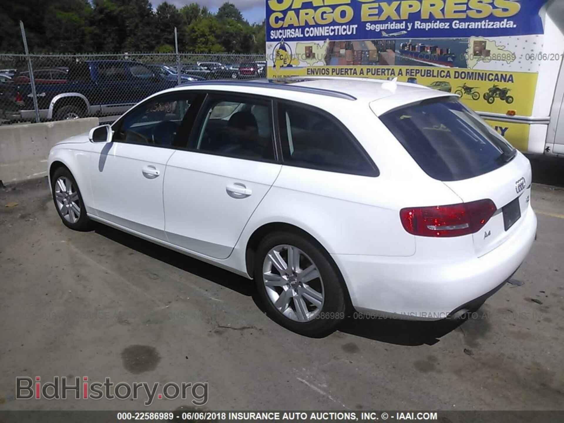 2011 AUDI A4 - VIN: WAUSFAFL6BA030418 - Фото 3