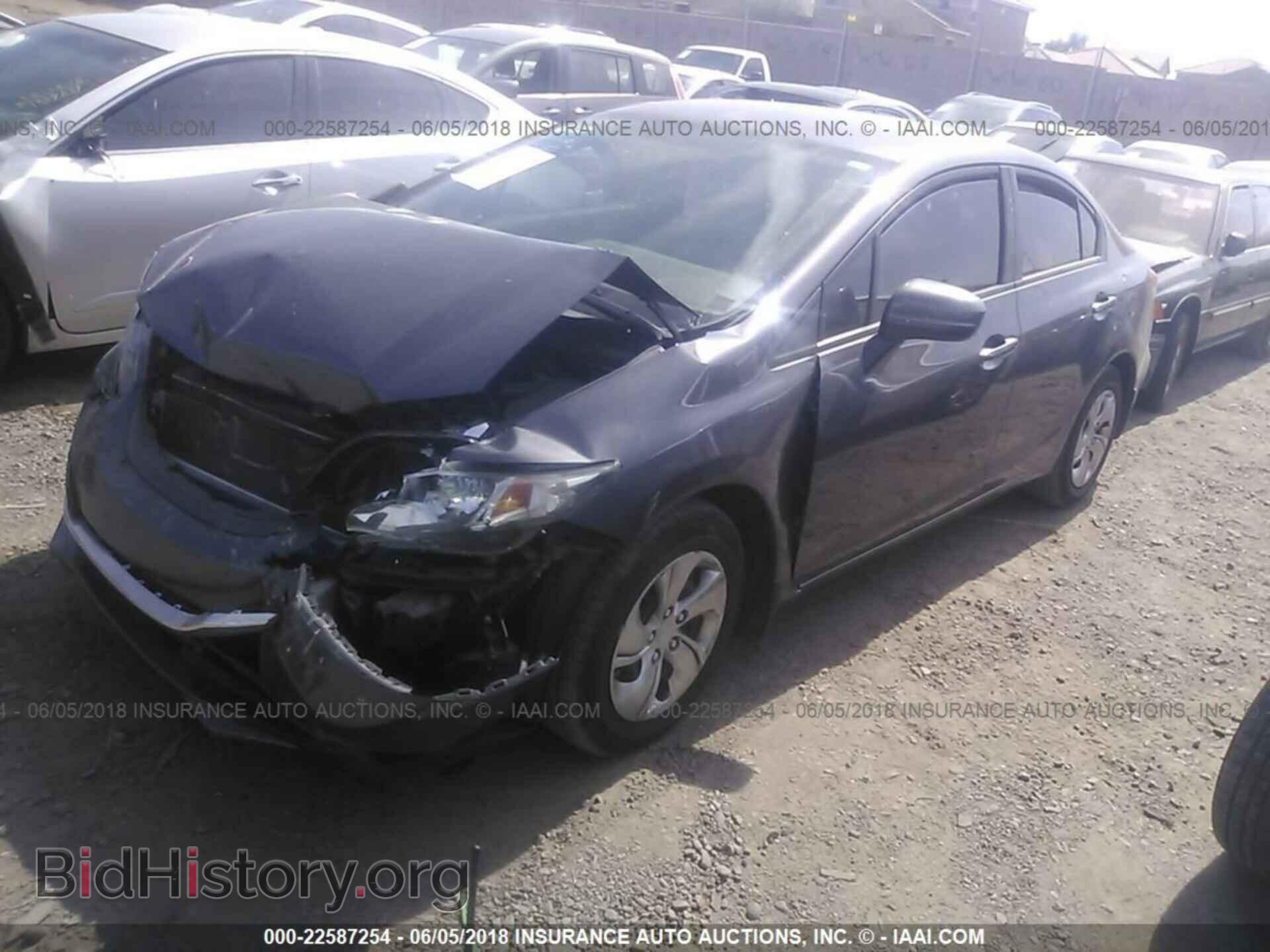 2014 Honda Civic - VIN: 19XFB2F5XEE052382 - Photo 2