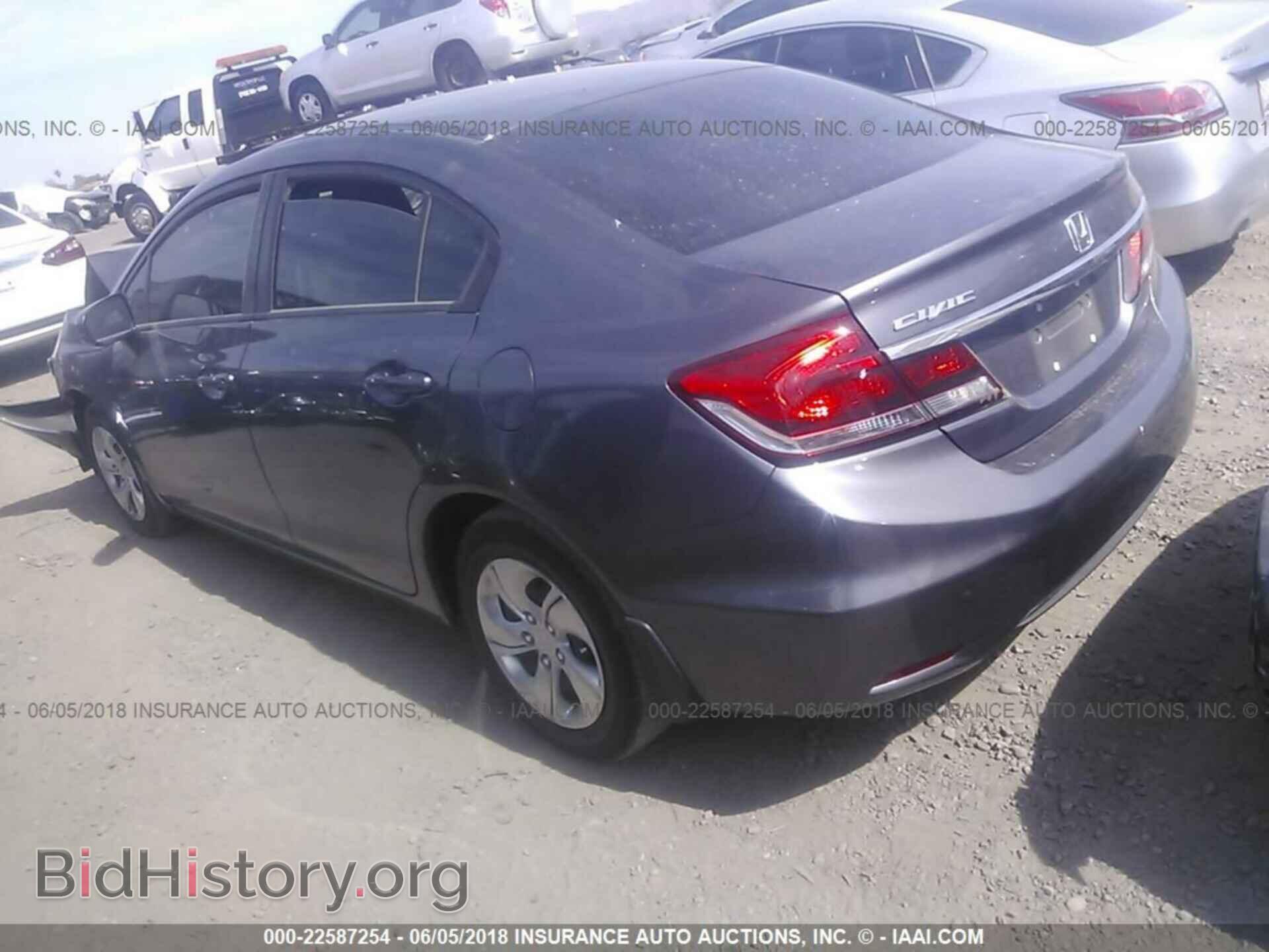 2014 Honda Civic - VIN: 19XFB2F5XEE052382 - Photo 3