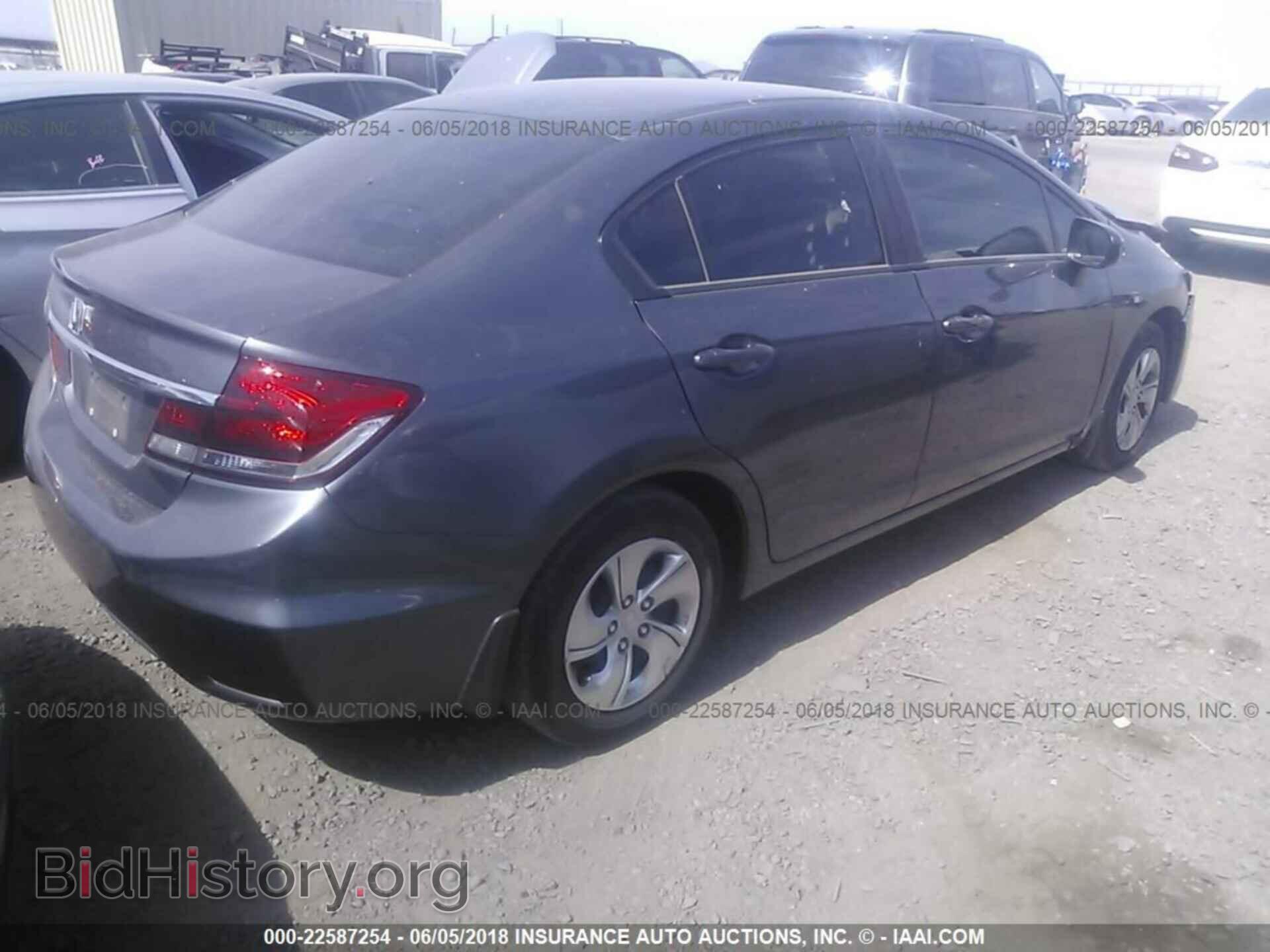 2014 Honda Civic - VIN: 19XFB2F5XEE052382 - Photo 4