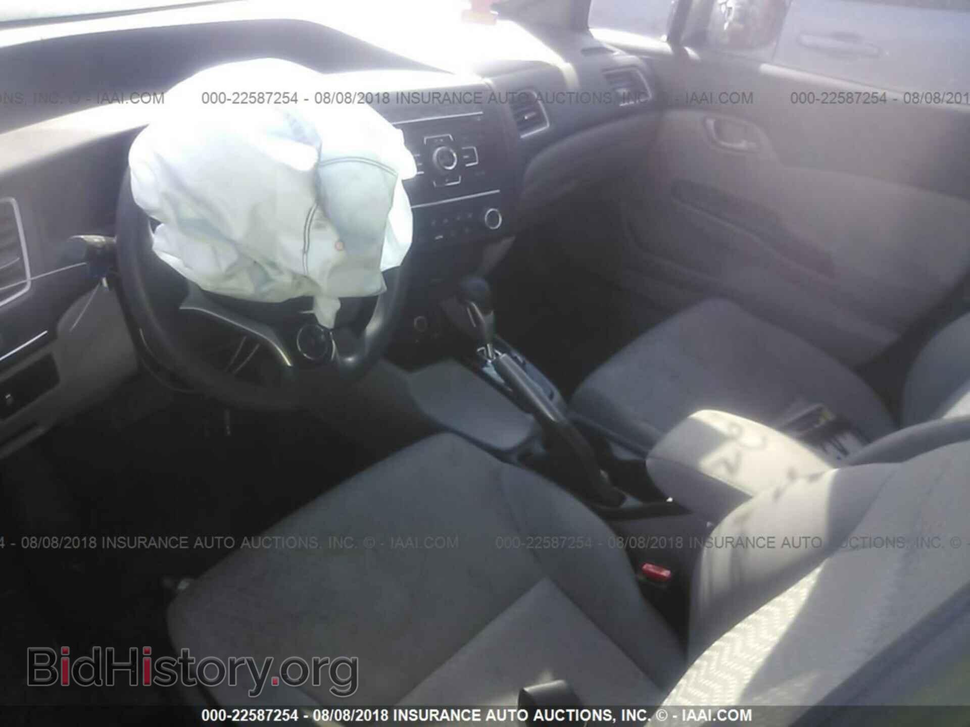 2014 Honda Civic - VIN: 19XFB2F5XEE052382 - Photo 5