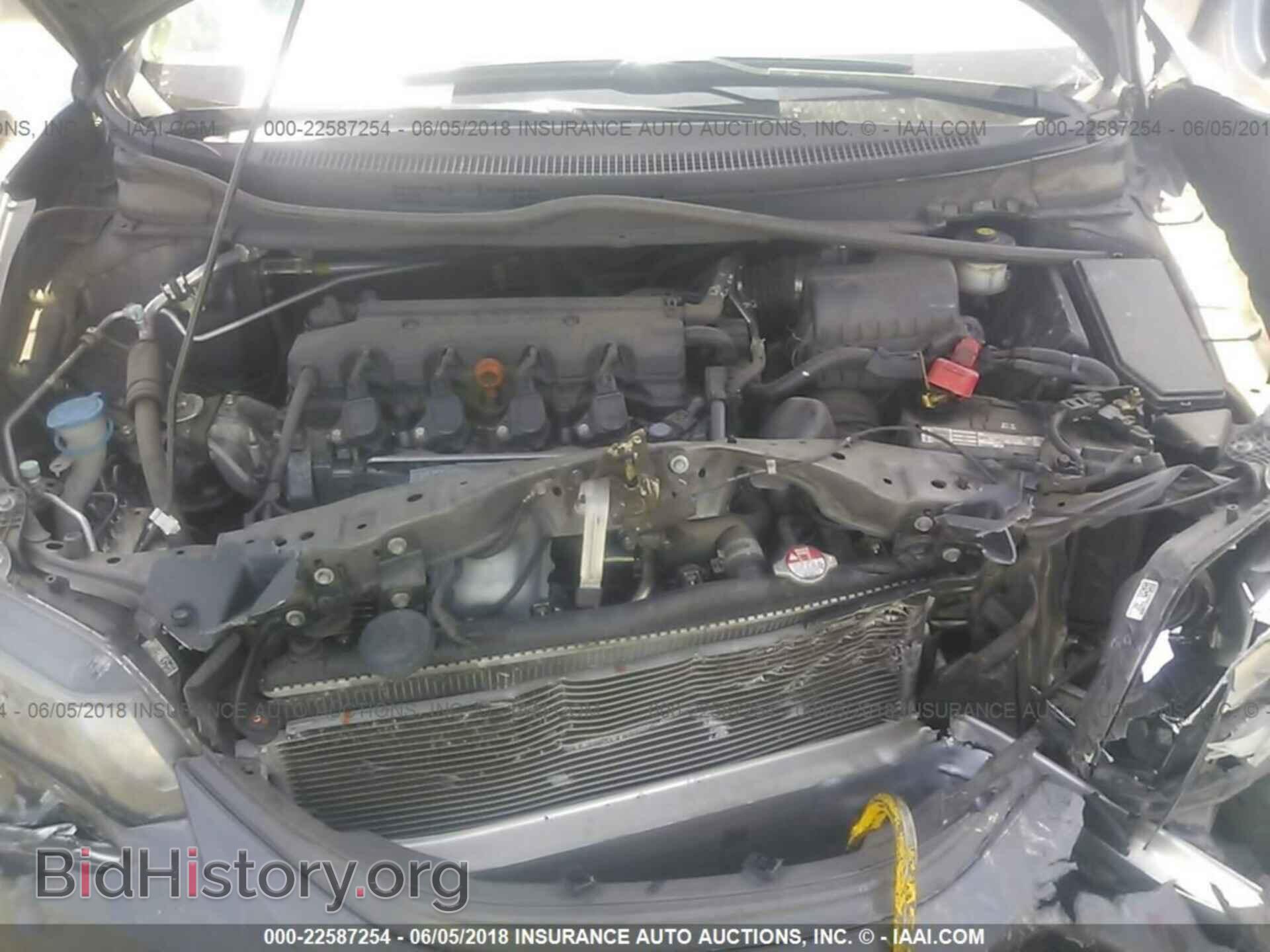 2014 Honda Civic - VIN: 19XFB2F5XEE052382 - Photo 10