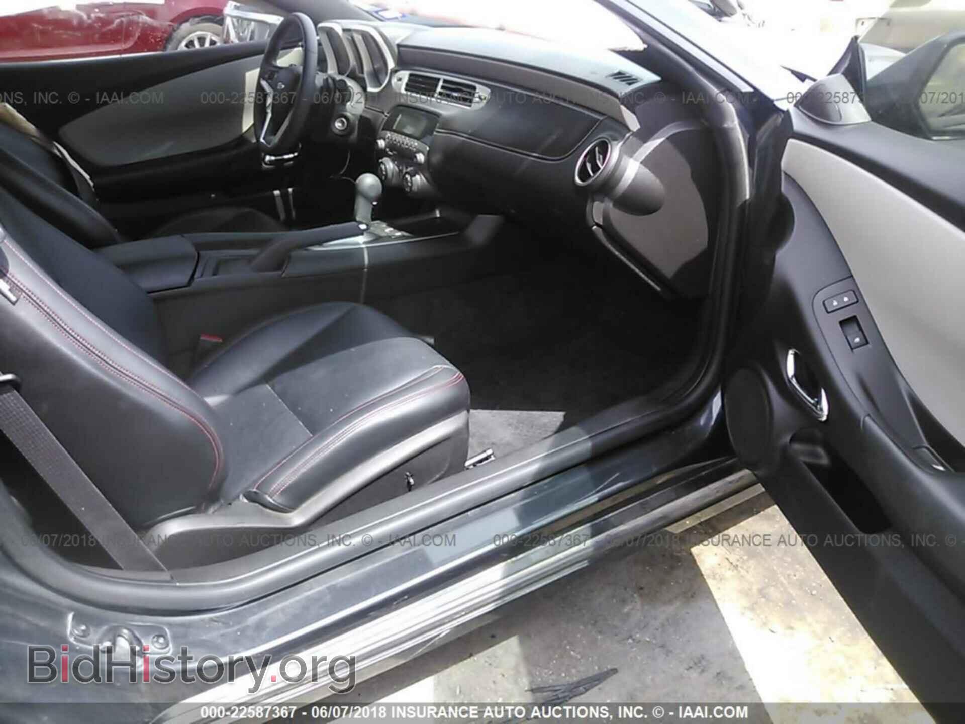 2013 Chevrolet Camaro - VIN: 2G1FA1E32D9165391 - Фото 5