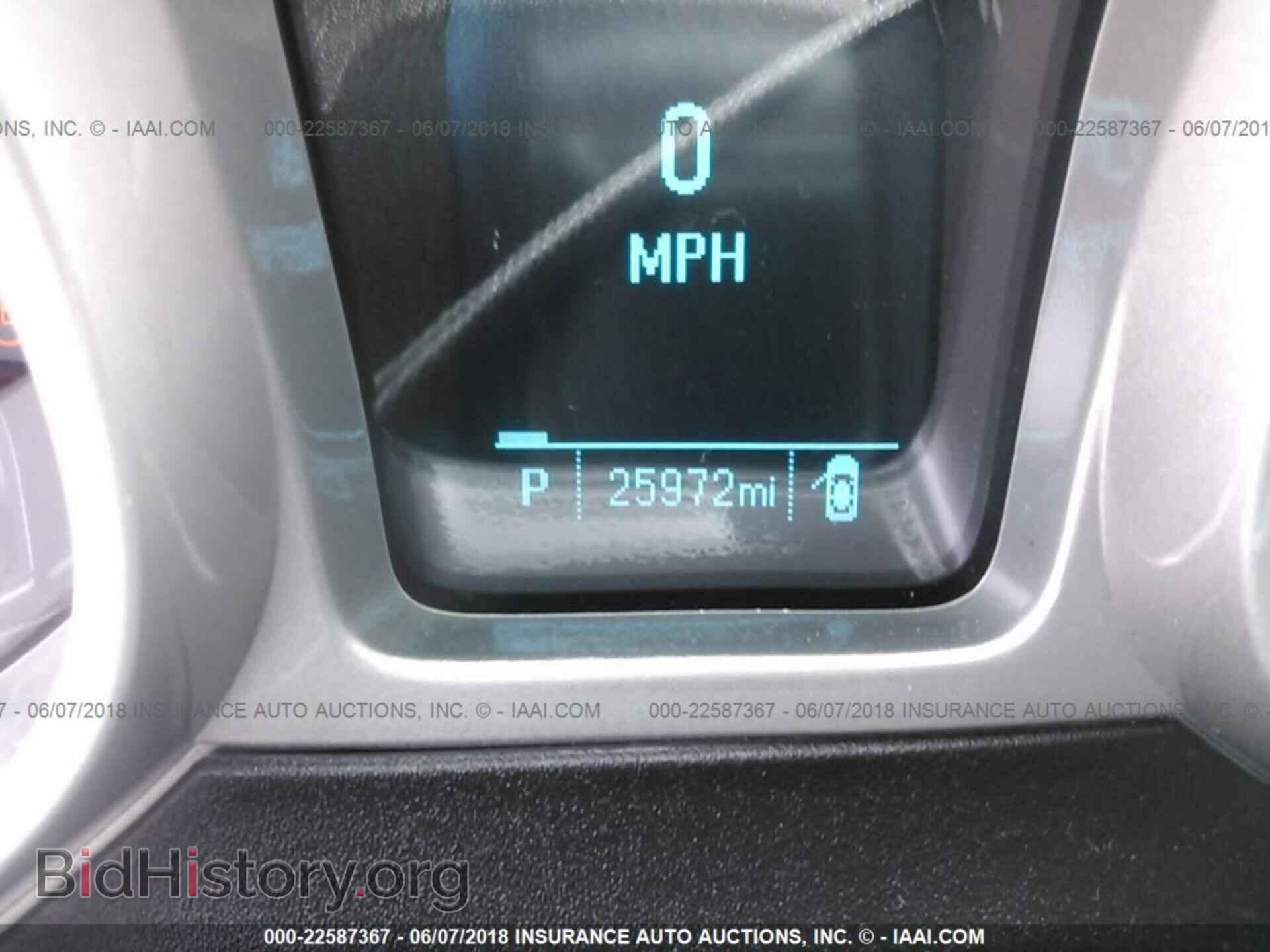 2013 Chevrolet Camaro - VIN: 2G1FA1E32D9165391 - Фото 7