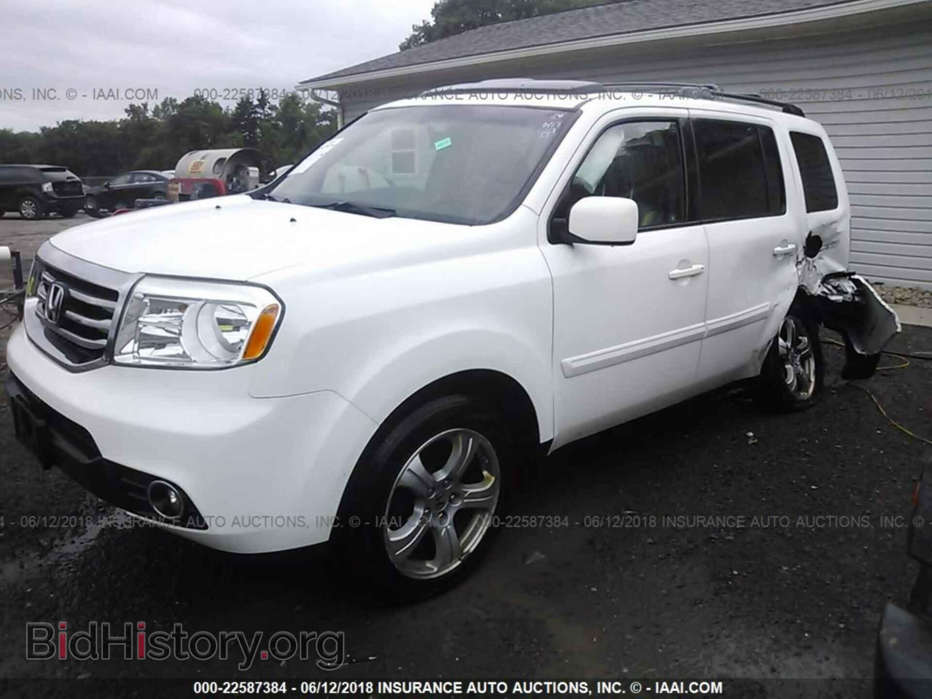 2012 Honda Pilot - VIN: 5FNYF4H51CB059072 - Photo 2