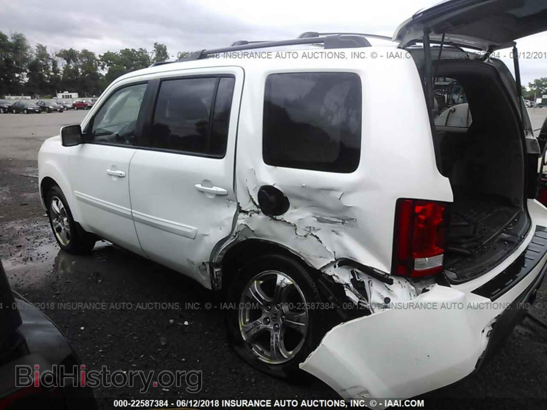 2012 Honda Pilot - VIN: 5FNYF4H51CB059072 - Photo 3