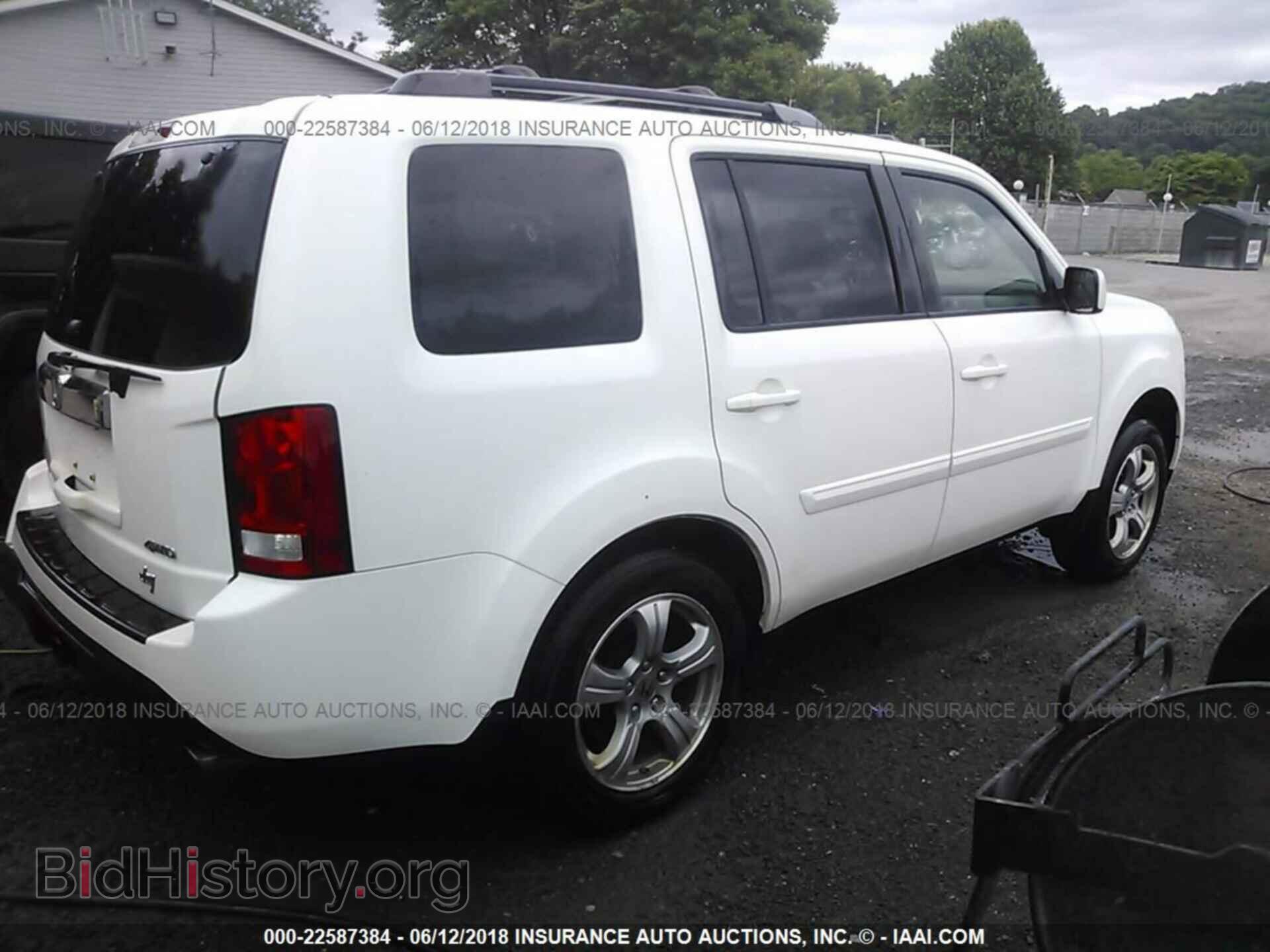 2012 Honda Pilot - VIN: 5FNYF4H51CB059072 - Photo 4
