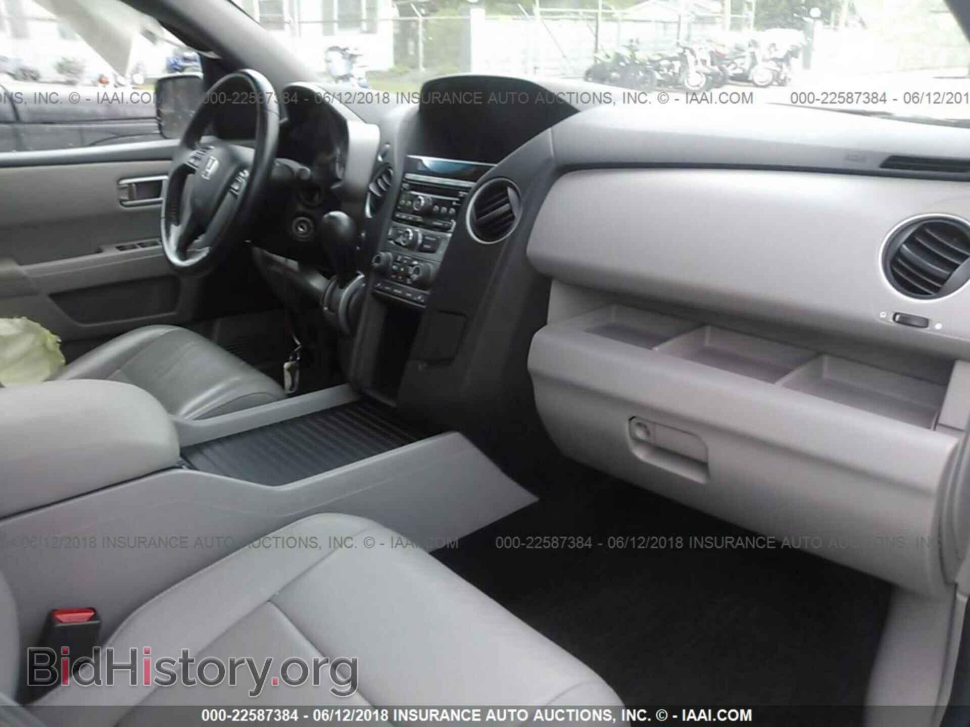 2012 Honda Pilot - VIN: 5FNYF4H51CB059072 - Photo 5