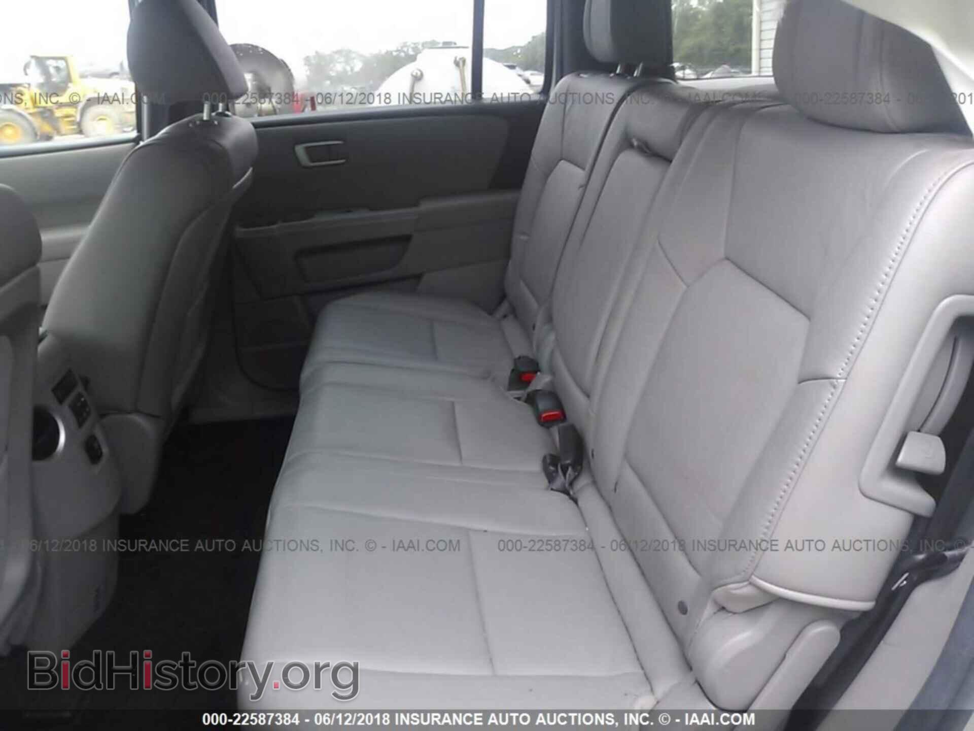 2012 Honda Pilot - VIN: 5FNYF4H51CB059072 - Photo 8