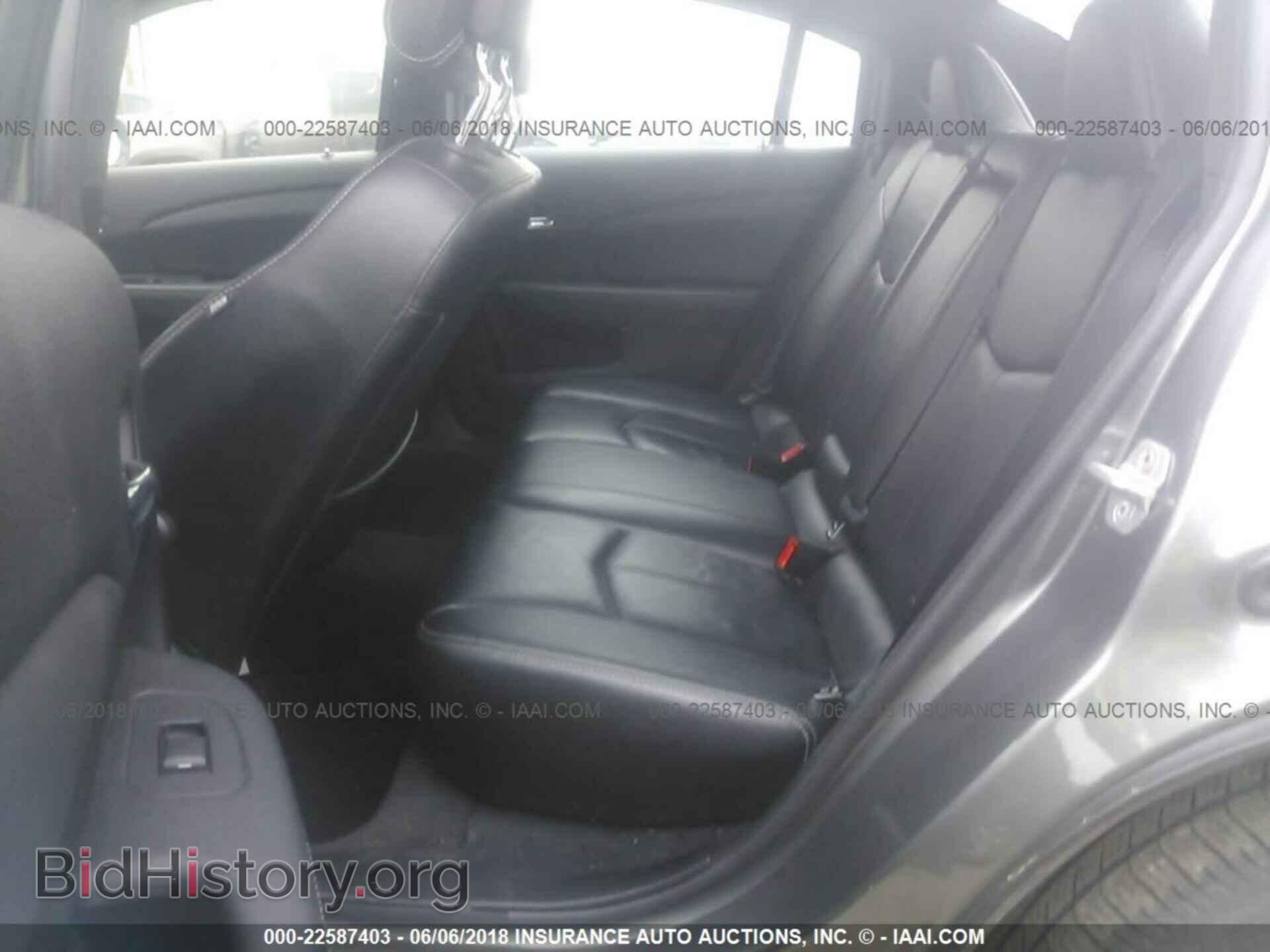 2012 Chrysler 200 - VIN: 1C3CCBCB4CN308622 - Фото 8