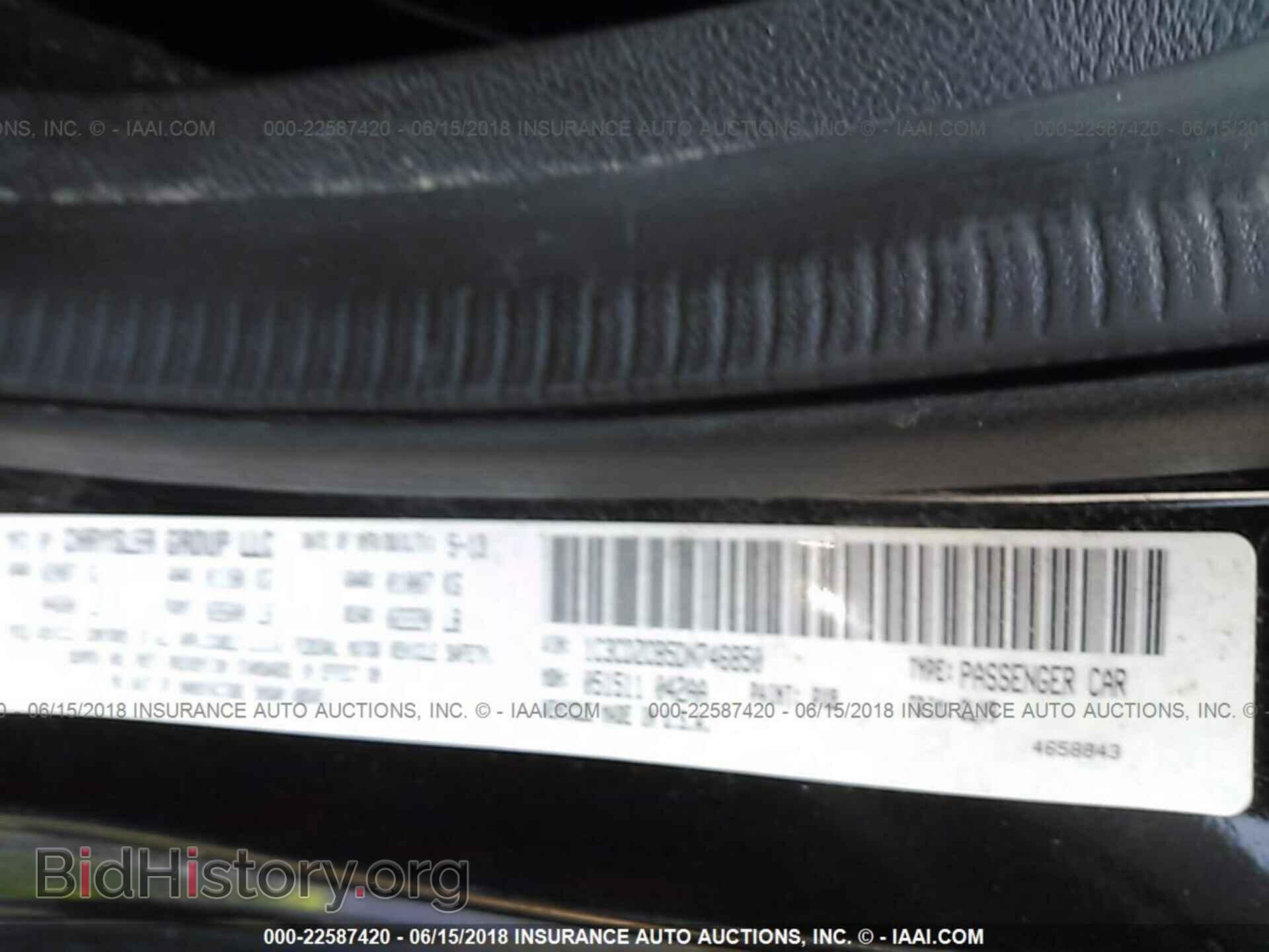 2013 Dodge Avenger - VIN: 1C3CDZCB5DN746850 - Photo 9