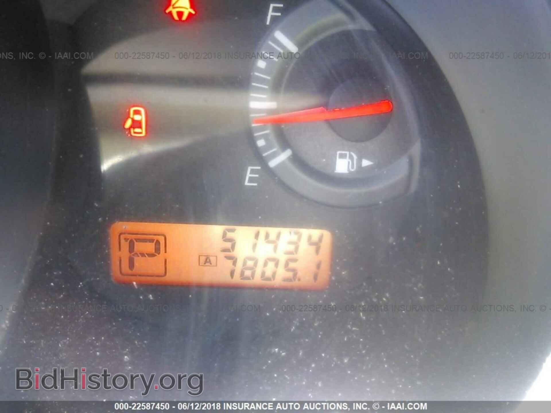 2012 Nissan Versa - VIN: 3N1BC1CP3CK265364 - Фото 7