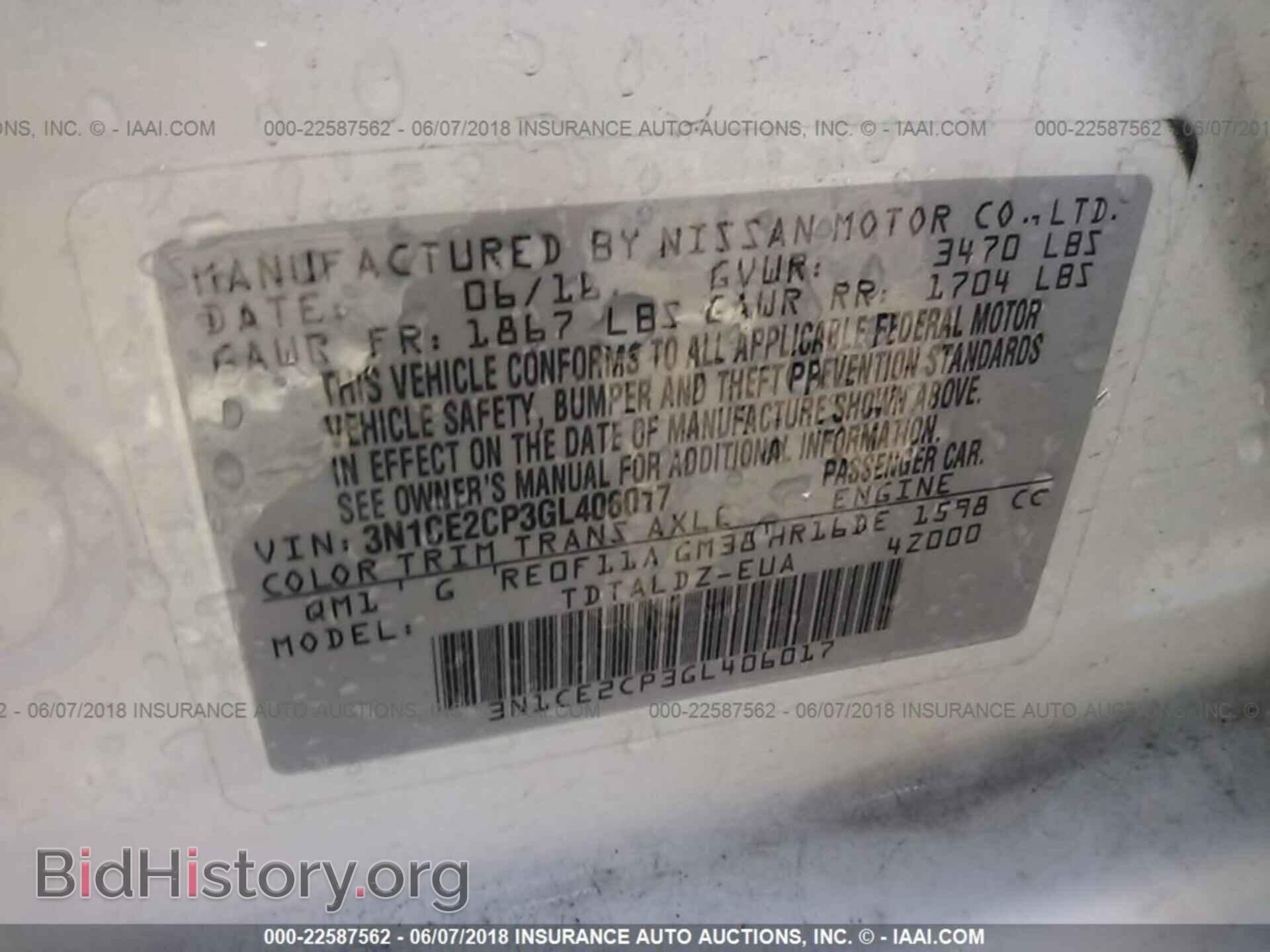 2016 Nissan Versa note - VIN: 3N1CE2CP3GL406017 - Photo 9