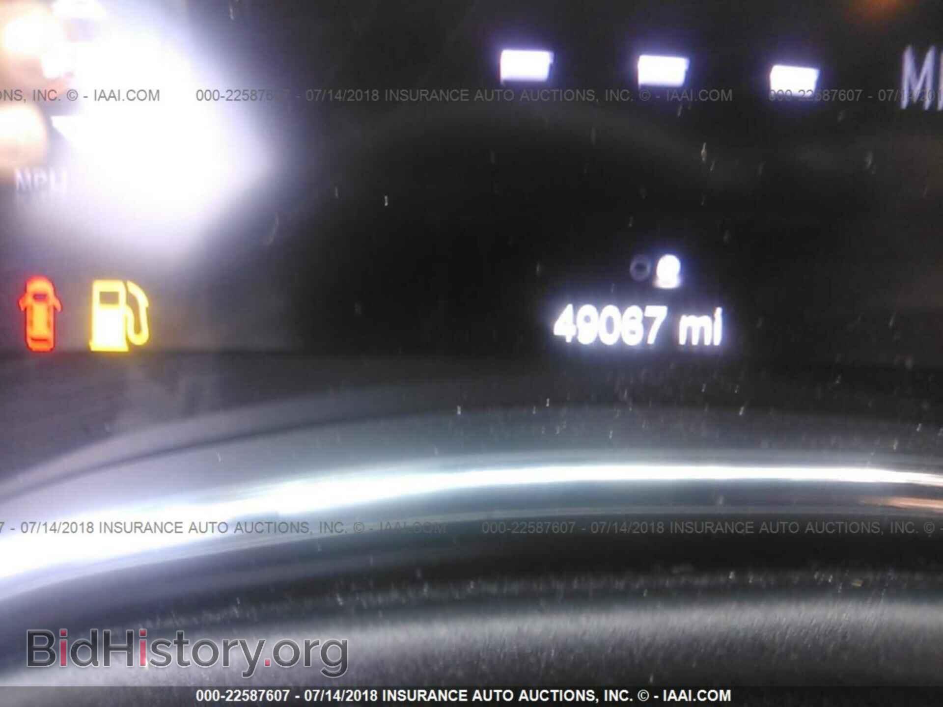 2015 Dodge Durango - VIN: 1C4RDJAG8FC240773 - Фото 7