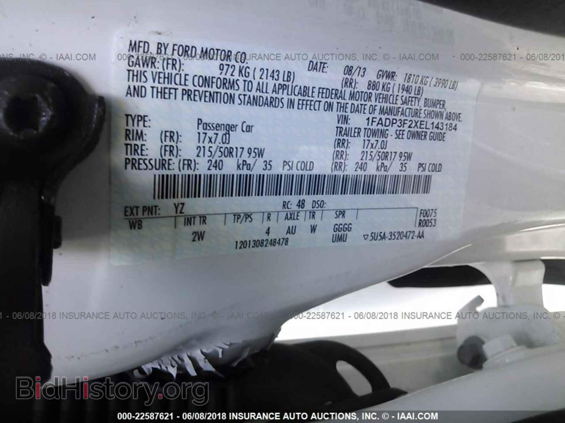 2014 Ford Focus - VIN: 1FADP3F2XEL143184 - Фото 9