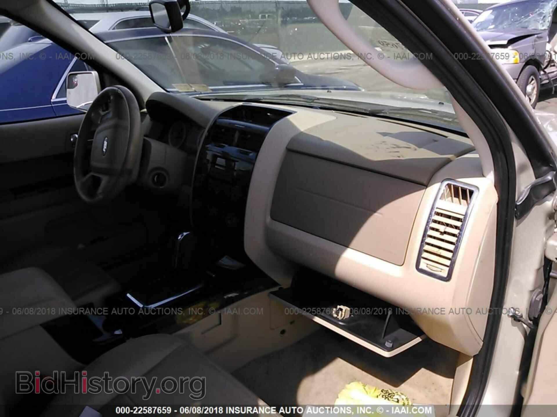 2012 Ford Escape - VIN: 1FMCU9EG2CKA99646 - Фото 5