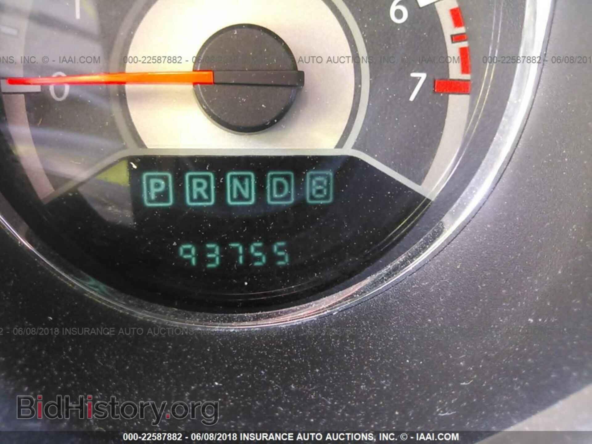 2011 Chrysler 200 - VIN: 1C3BC1FB9BN580762 - Фото 7