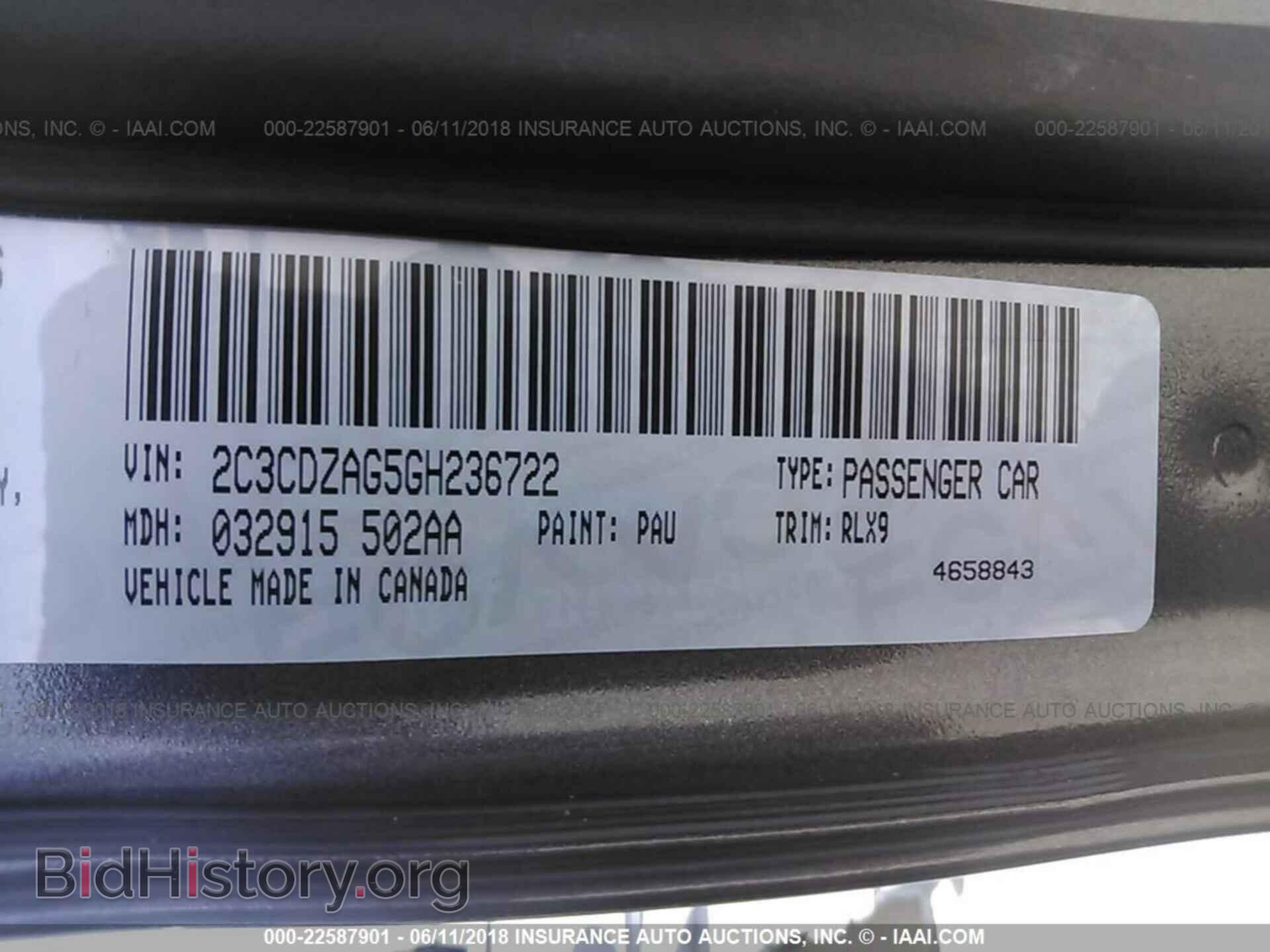 2016 Dodge Challenger - VIN: 2C3CDZAG5GH236722 - Photo 9