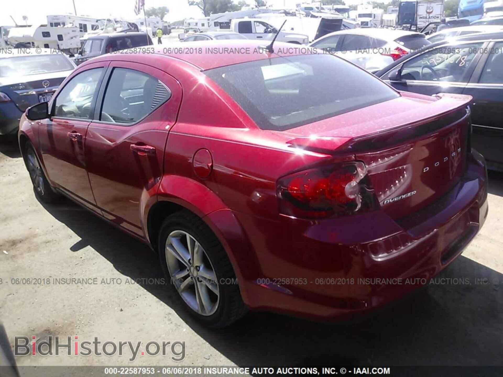 2011 Dodge Avenger - VIN: 1B3BD1FG7BN591071 - Photo 3