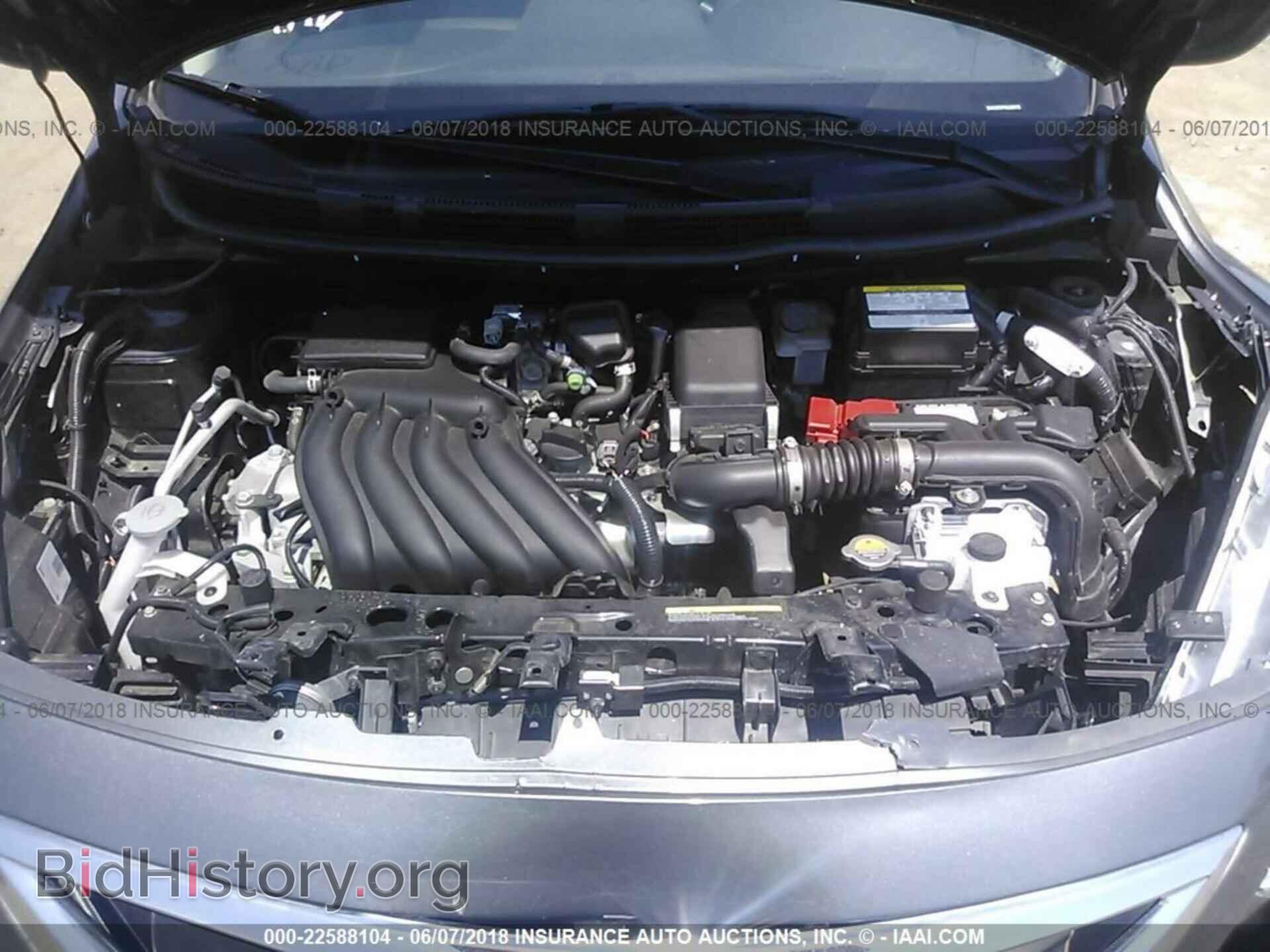 2017 Nissan Versa - VIN: 3N1CN7AP4HL906172 - Фото 10