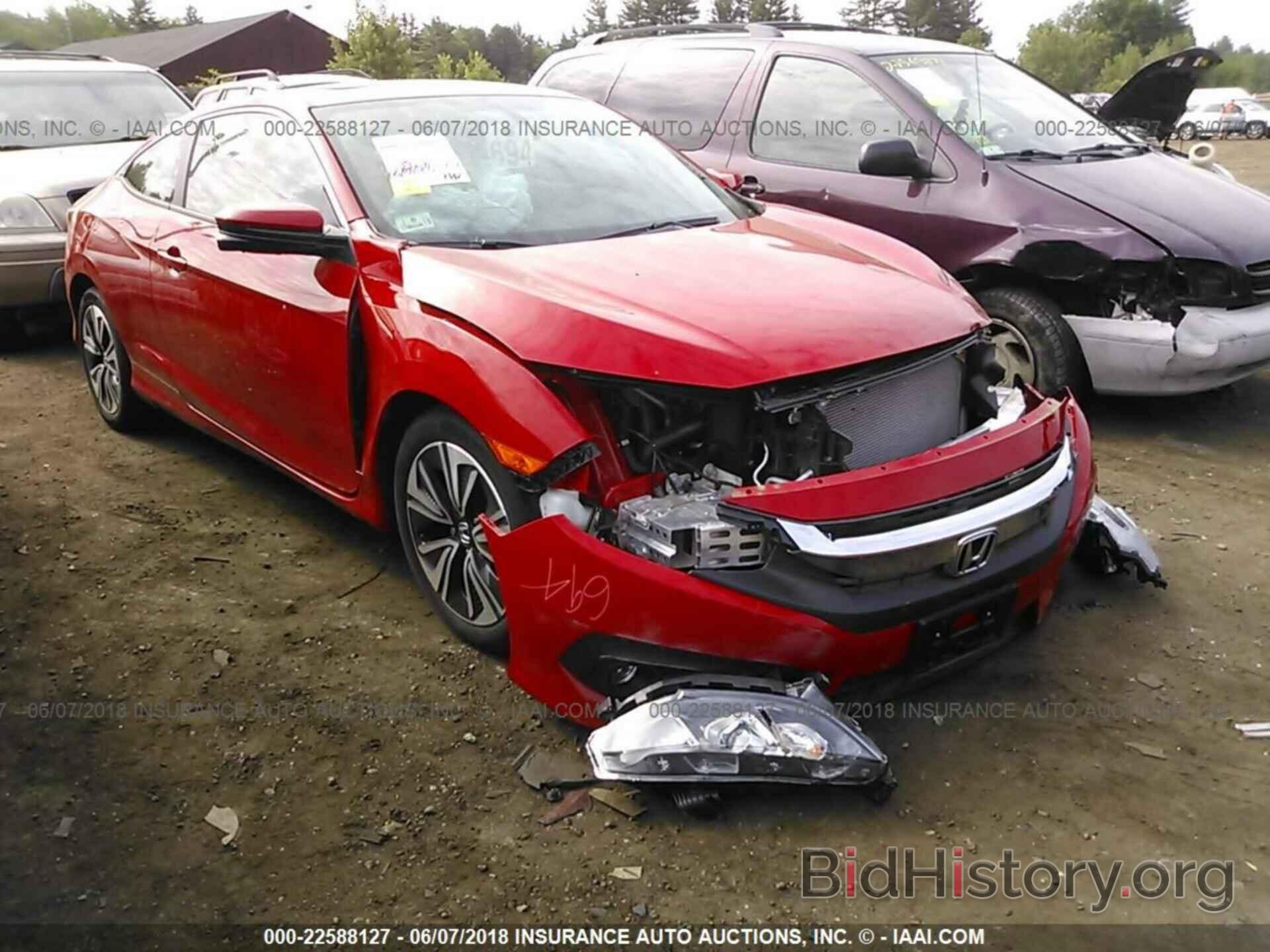 Photo 2HGFC3B38HH353492 - Honda Civic 2017