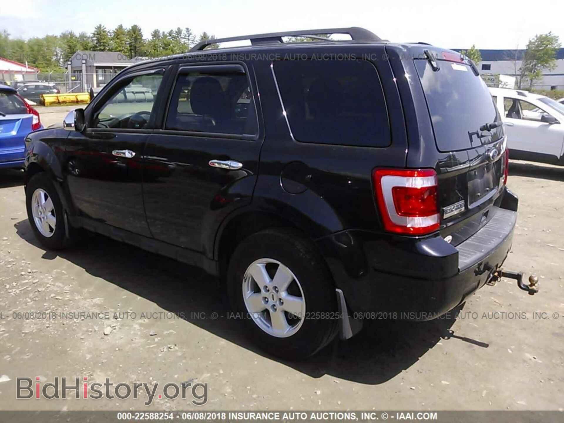 2011 Ford Escape - VIN: 1FMCU9DG2BKB15814 - Photo 3