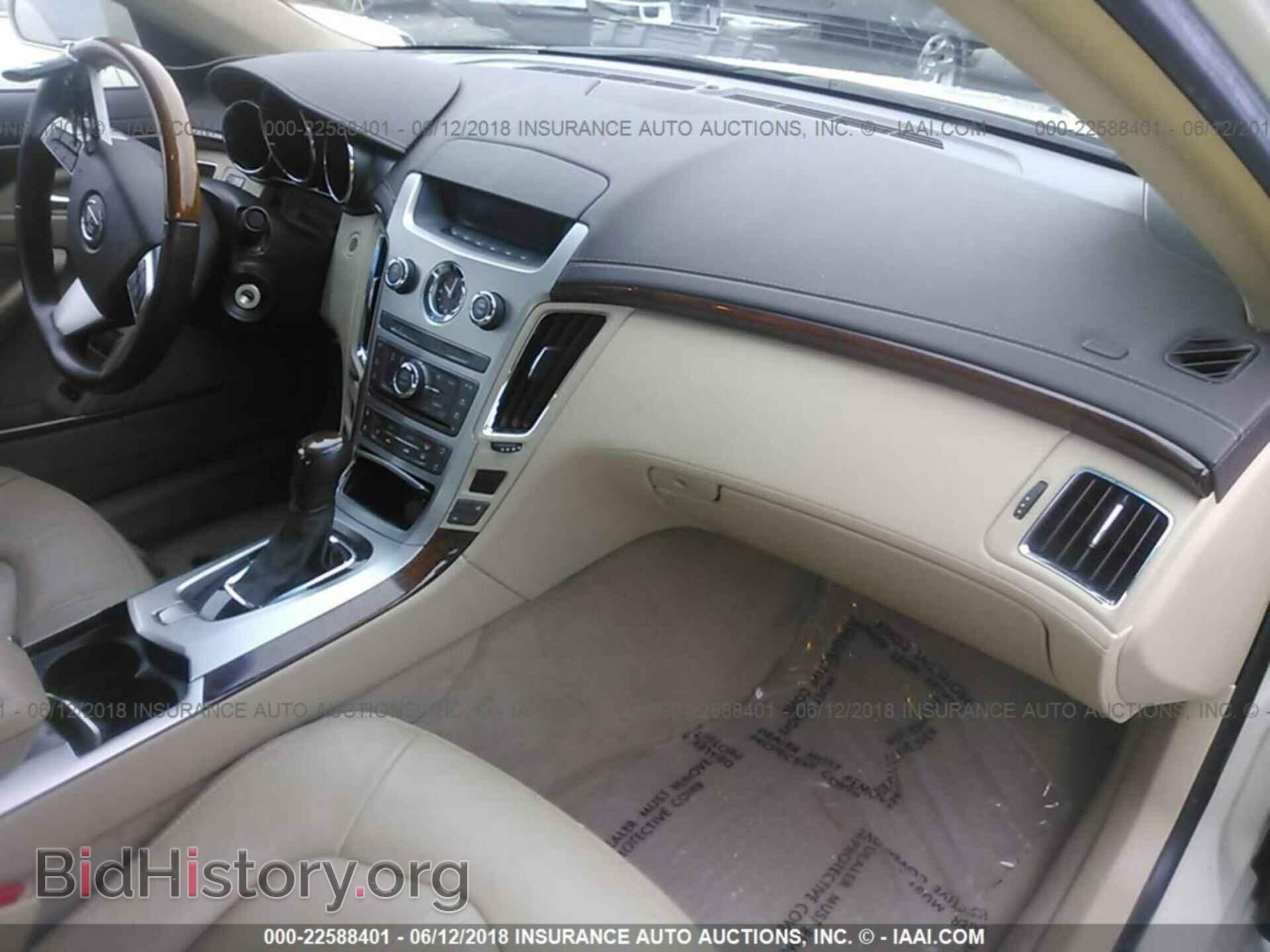 2011 Cadillac Cts - VIN: 1G6DE5EY4B0144543 - Фото 5
