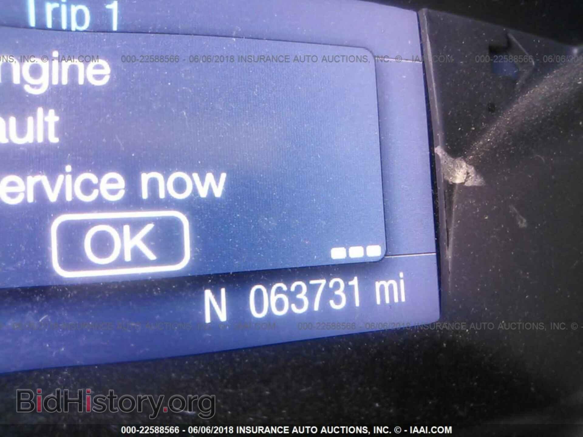 2014 Ford Focus - VIN: 1FADP3F26EL235683 - Photo 7