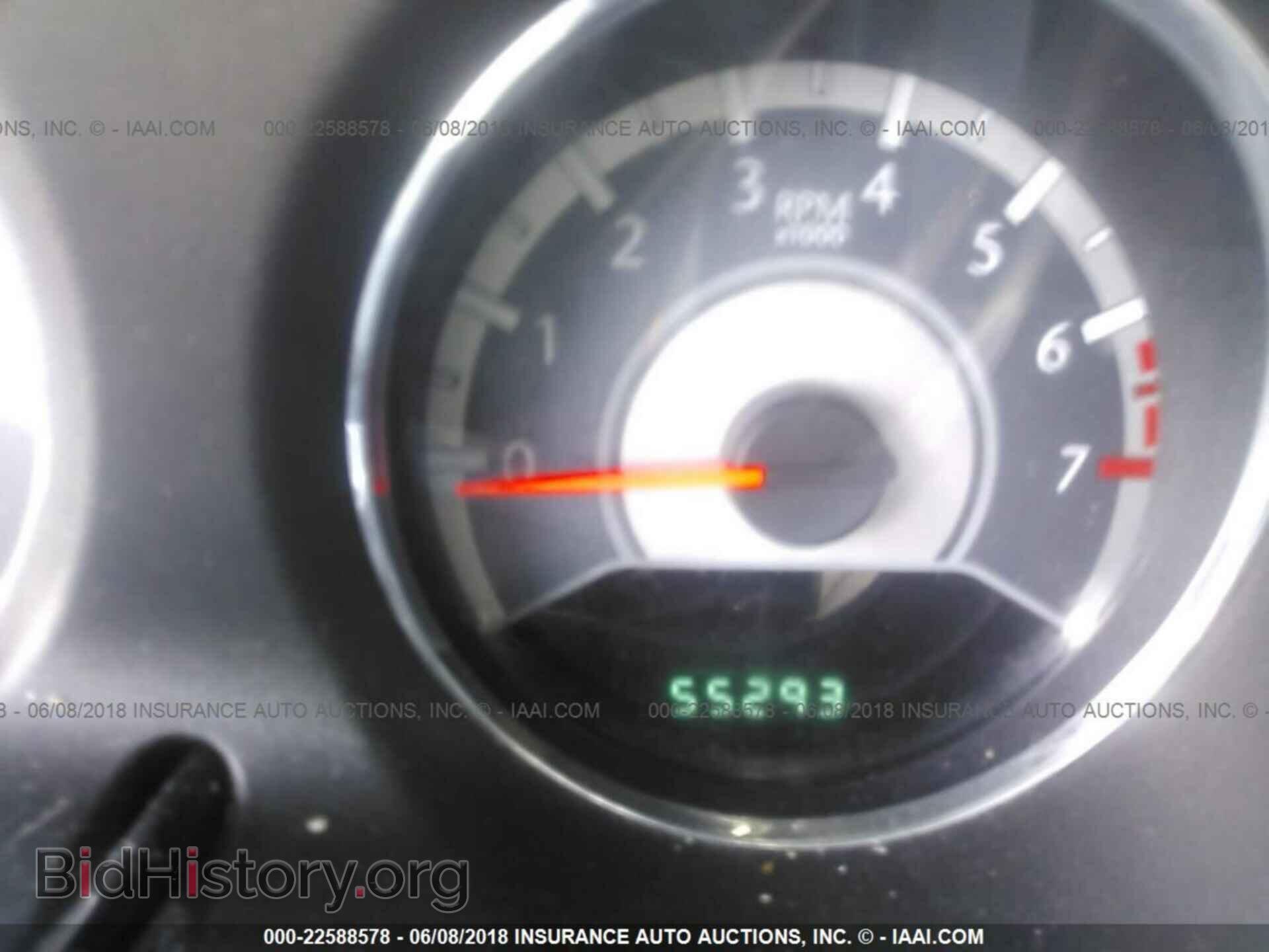 2013 Chrysler 200 - VIN: 1C3CCBBB3DN538672 - Фото 7