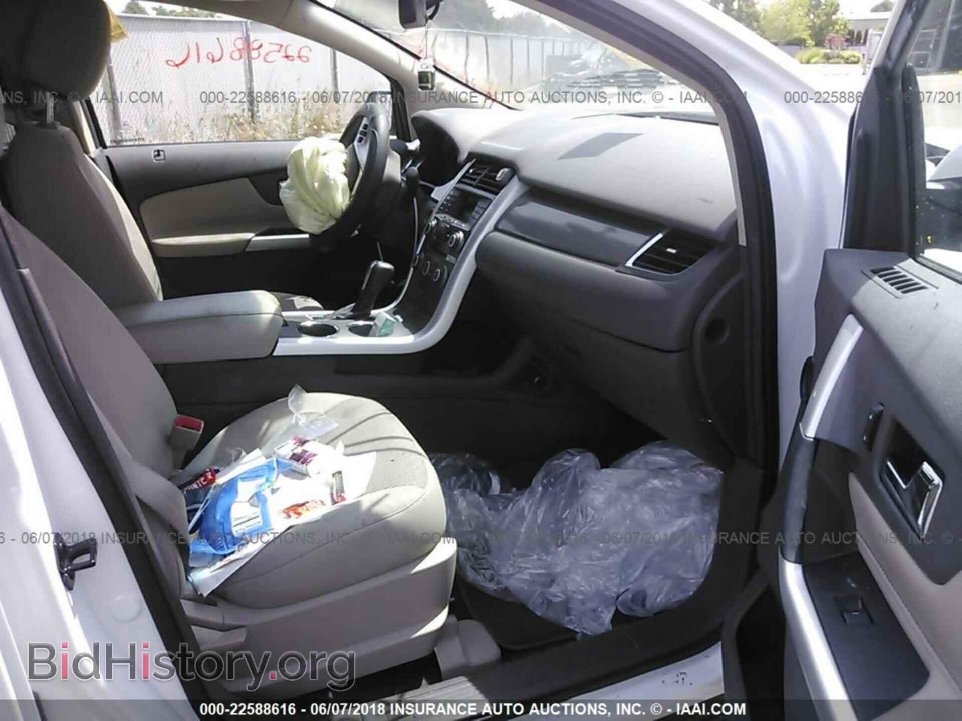 2014 Ford Edge - VIN: 2FMDK4JC0EBA20066 - Photo 5