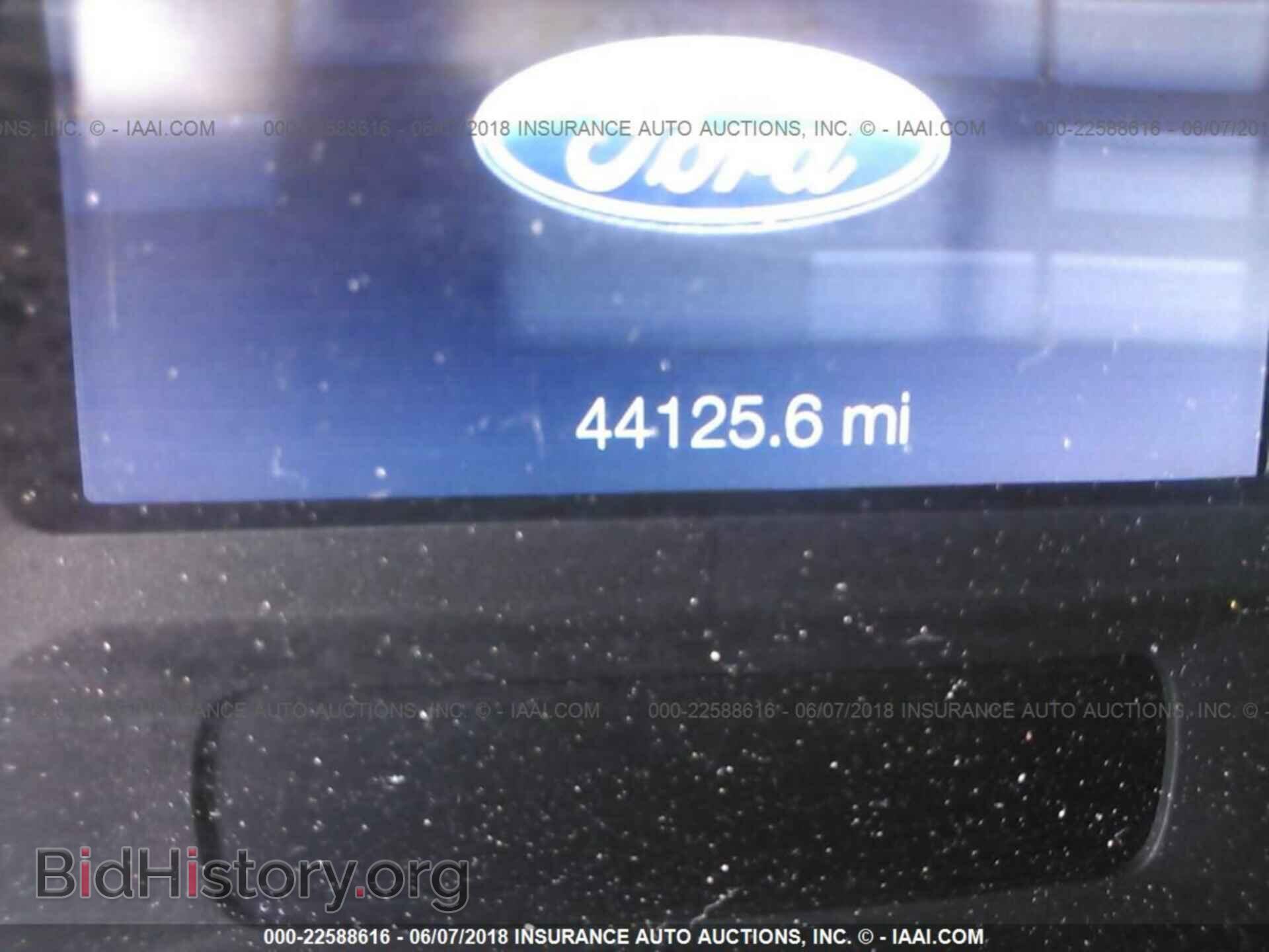2014 Ford Edge - VIN: 2FMDK4JC0EBA20066 - Photo 7
