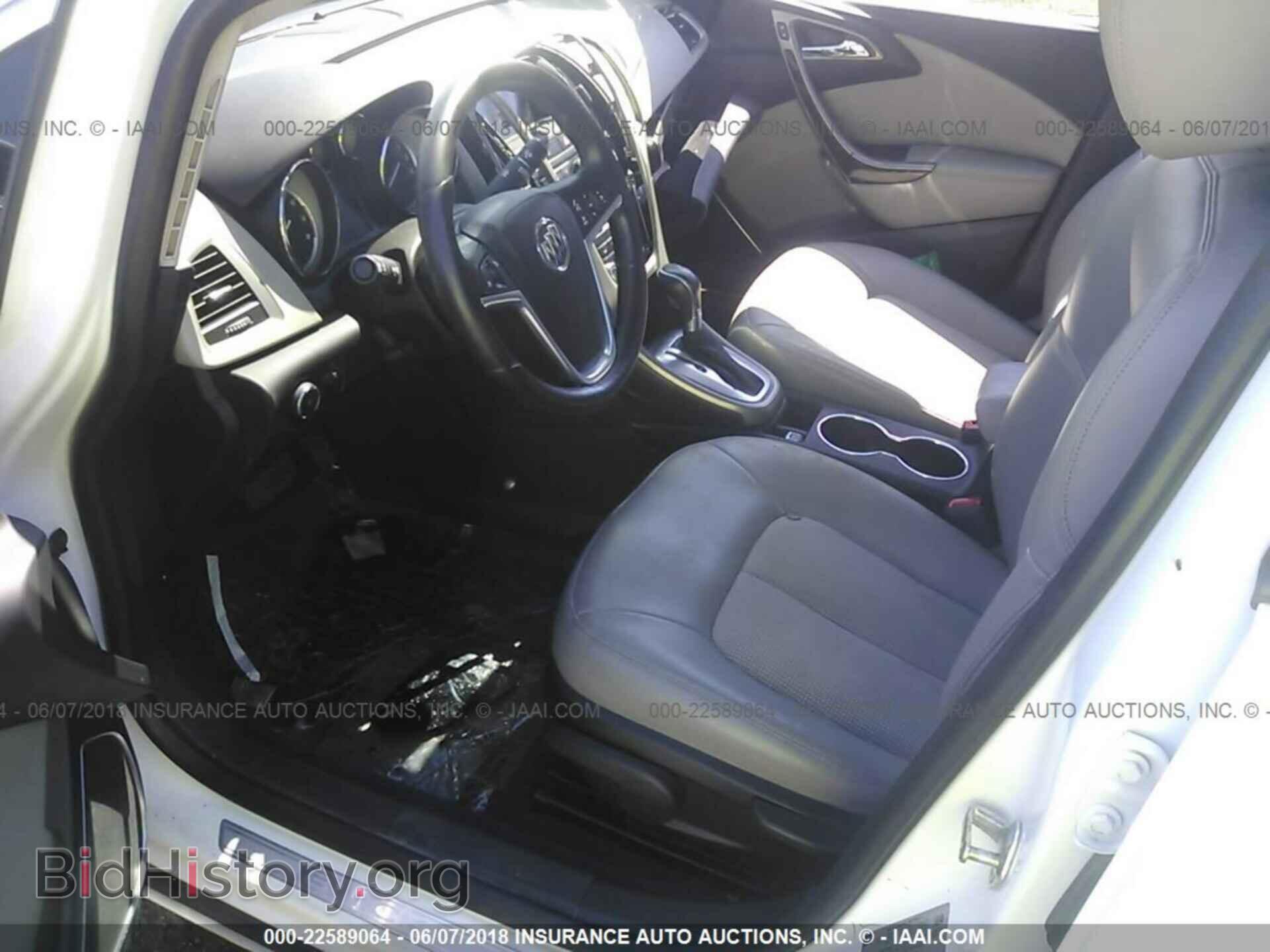 2013 Buick Verano - VIN: 1G4PP5SK1D4247155 - Photo 5